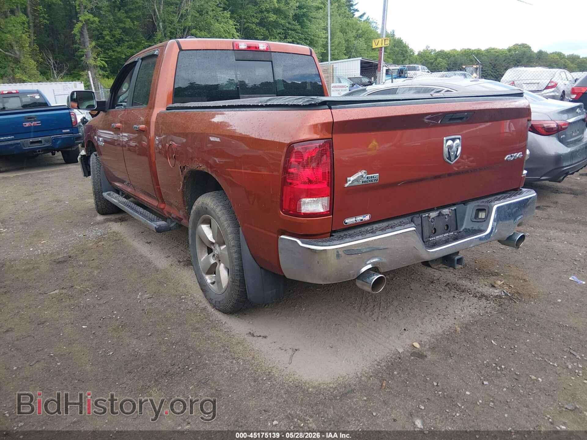 2013 RAM 1500 - VIN: 1C6RR7GT1DS598140 - Photo 3