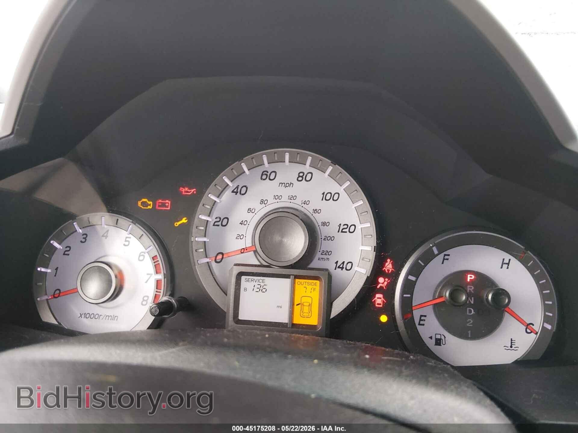 2013 HONDA PILOT - VIN: 5FNYF4H53DB012255 - Фото 7