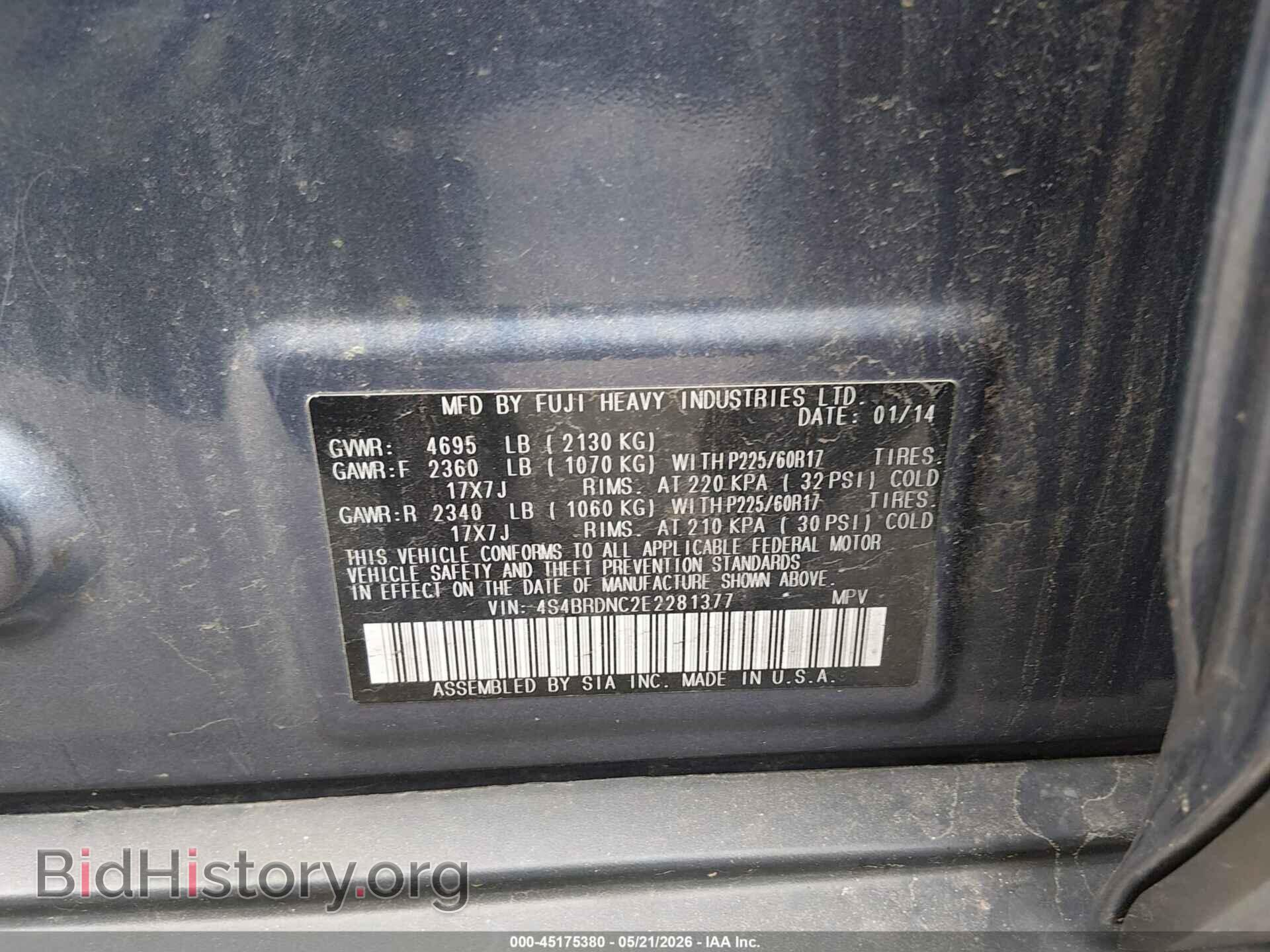 2014 SUBARU OUTBACK - VIN: 4S4BRDNC2E2281377 - Фото 9