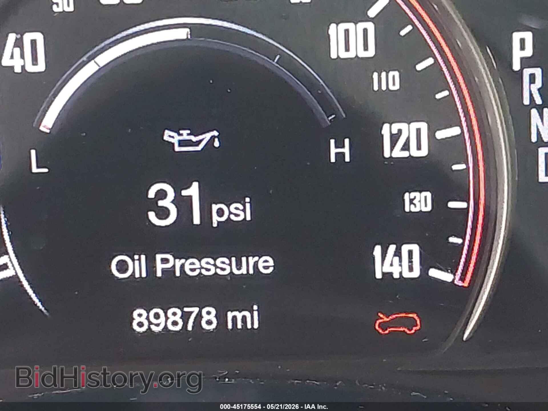 2021 DODGE DURANGO - VIN: 1C4RDHAG6MC760895 - Photo 15