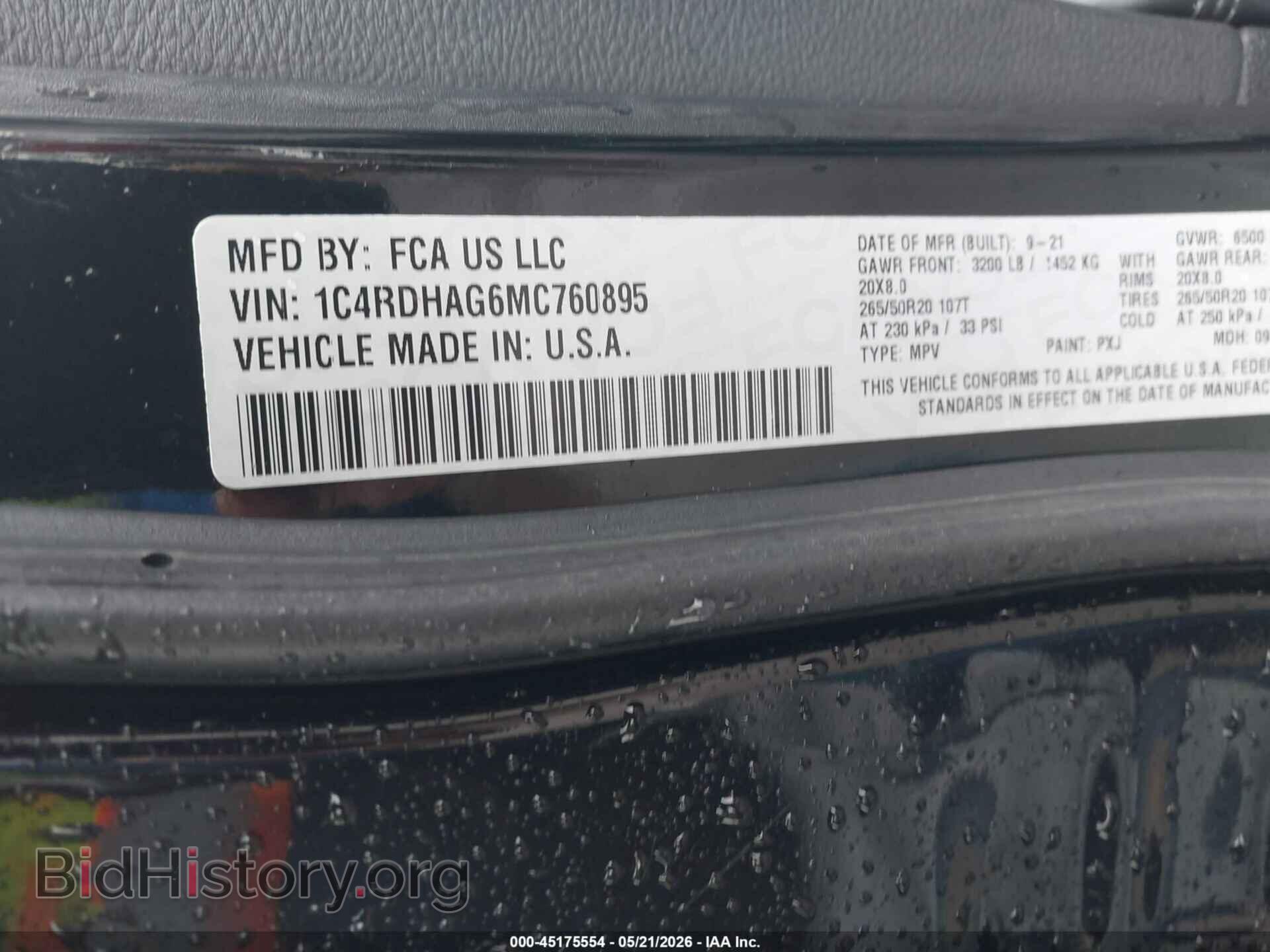 2021 DODGE DURANGO - VIN: 1C4RDHAG6MC760895 - Photo 9
