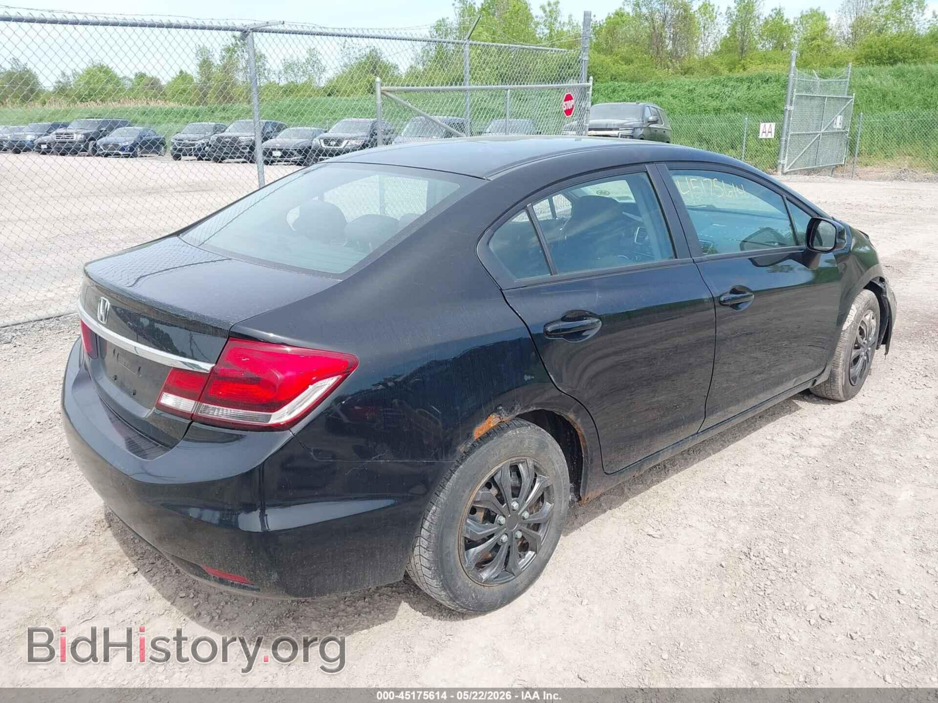2013 HONDA CIVIC - VIN: 2HGFB2F55DH597782 - Фото 4