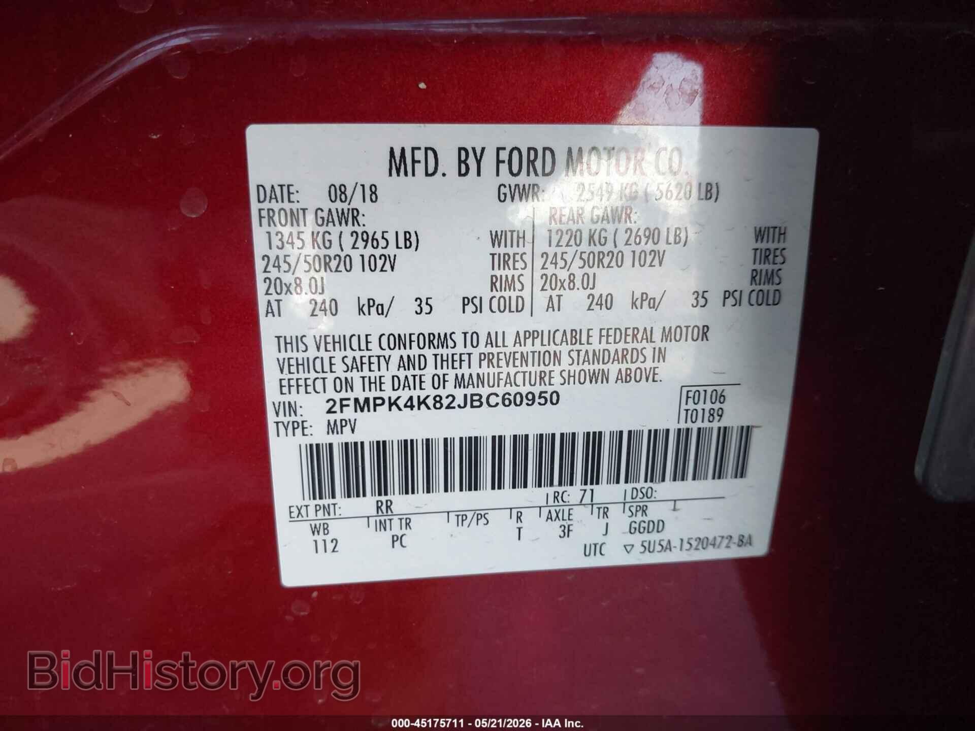 2018 FORD EDGE - VIN: 2FMPK4K82JBC60950 - Photo 9