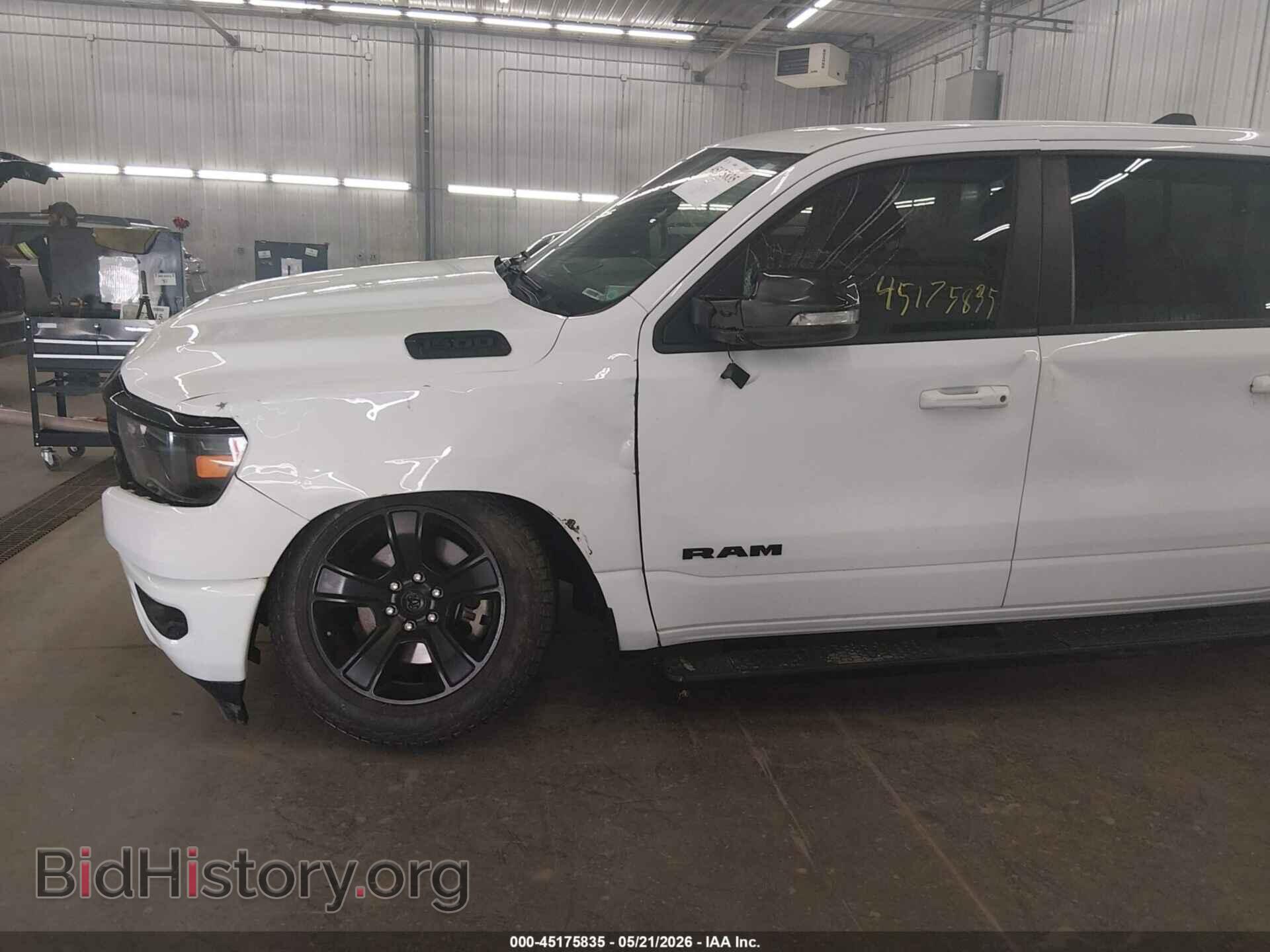 2021 RAM 1500 - VIN: 1C6SRFFT2MN586591 - Фото 6