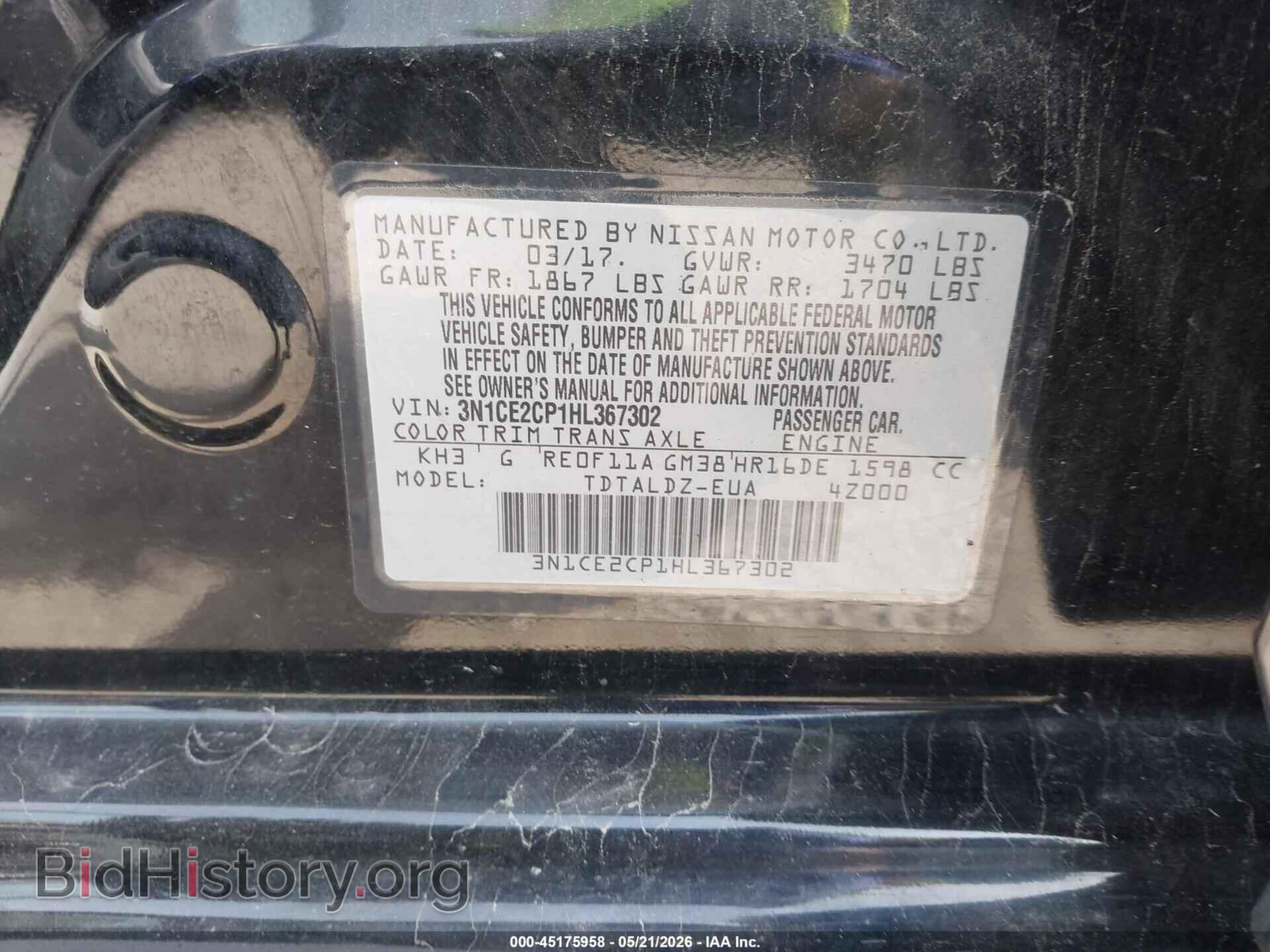 2017 NISSAN VERSA NOTE - VIN: 3N1CE2CP1HL367302 - Photo 9