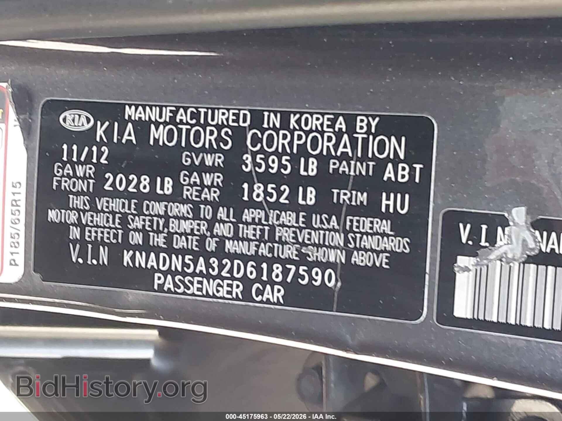 2013 KIA RIO - VIN: KNADN5A32D6187590 - Фото 9