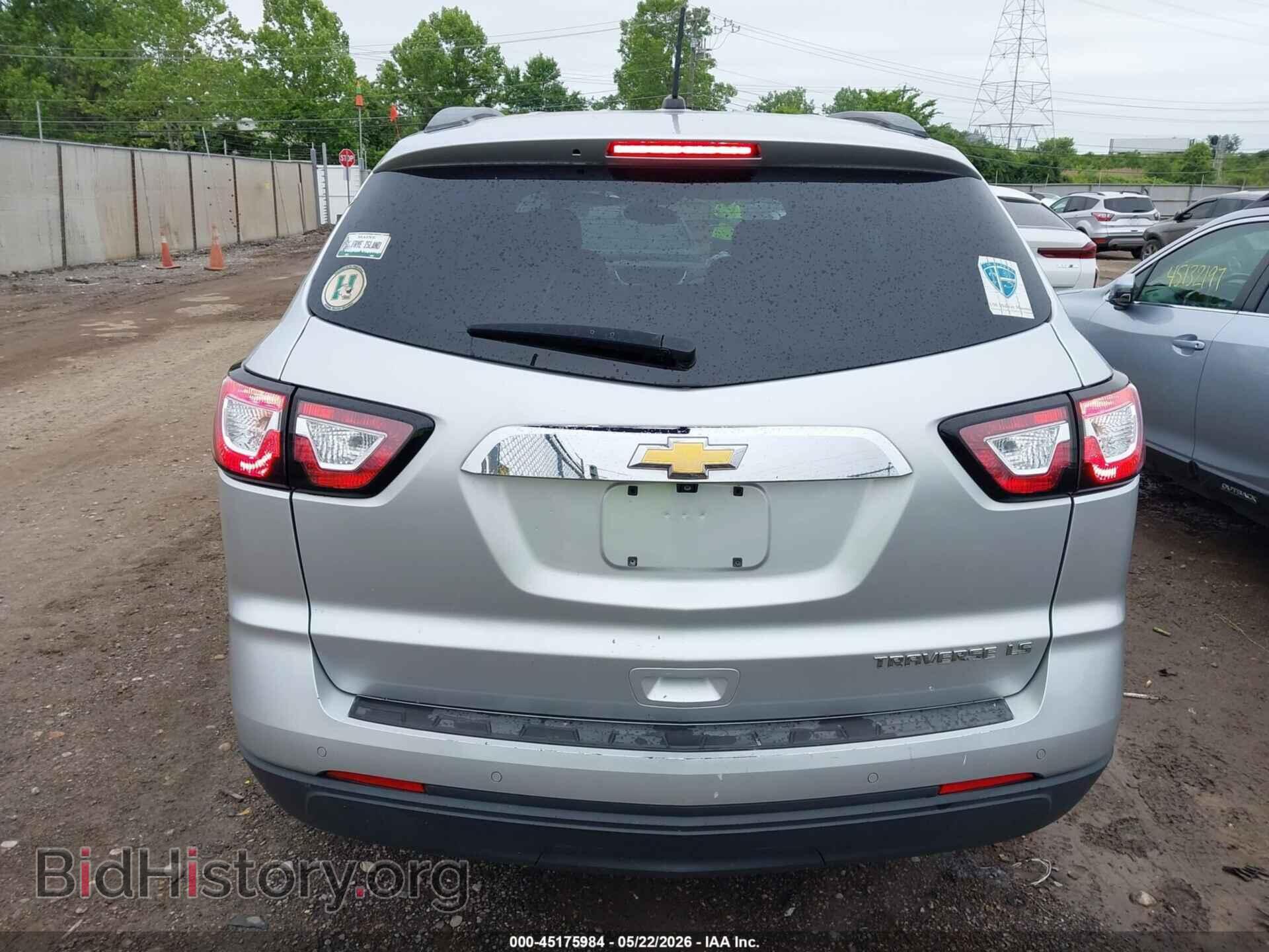 2015 CHEVROLET TRAVERSE - VIN: 1GNKRFED4FJ247206 - Фото 16