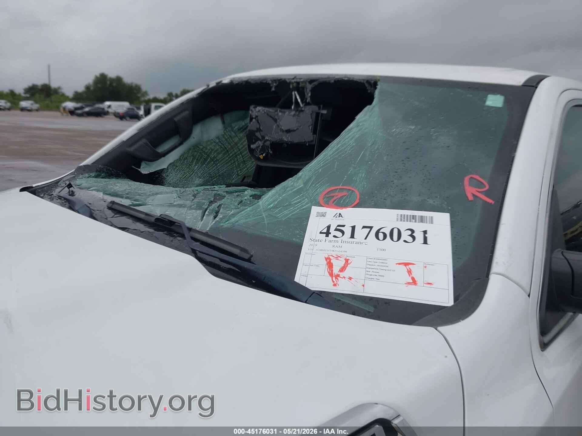 2019 RAM 1500 - VIN: 1C6RREHT4KN616399 - Фото 12