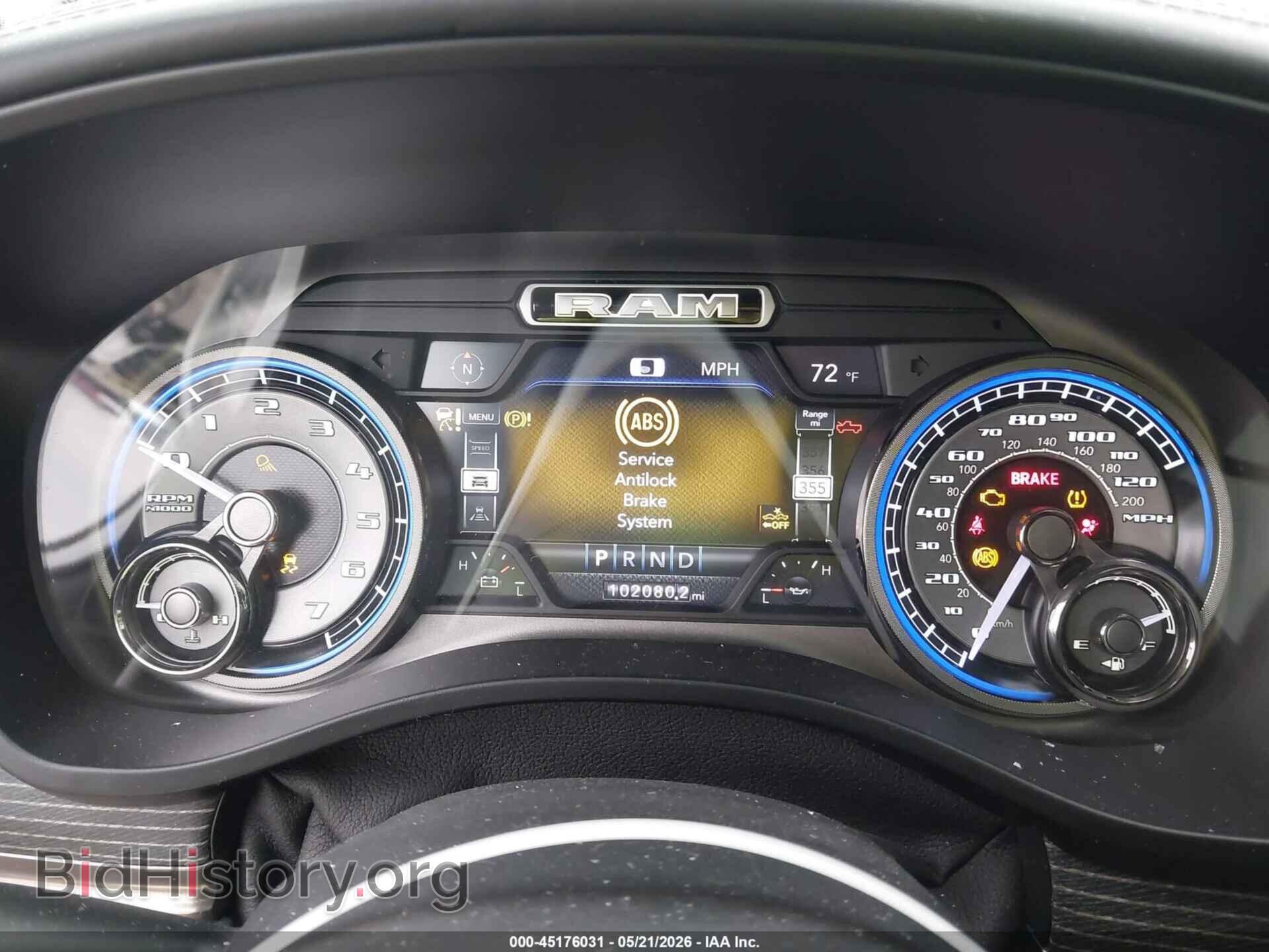 2019 RAM 1500 - VIN: 1C6RREHT4KN616399 - Фото 7