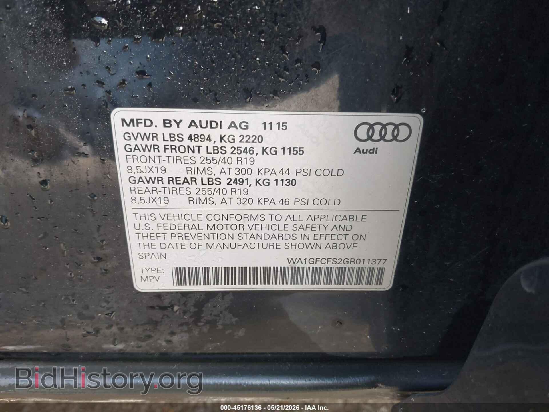 2016 AUDI Q3 - VIN: WA1GFCFS2GR011377 - Фото 9