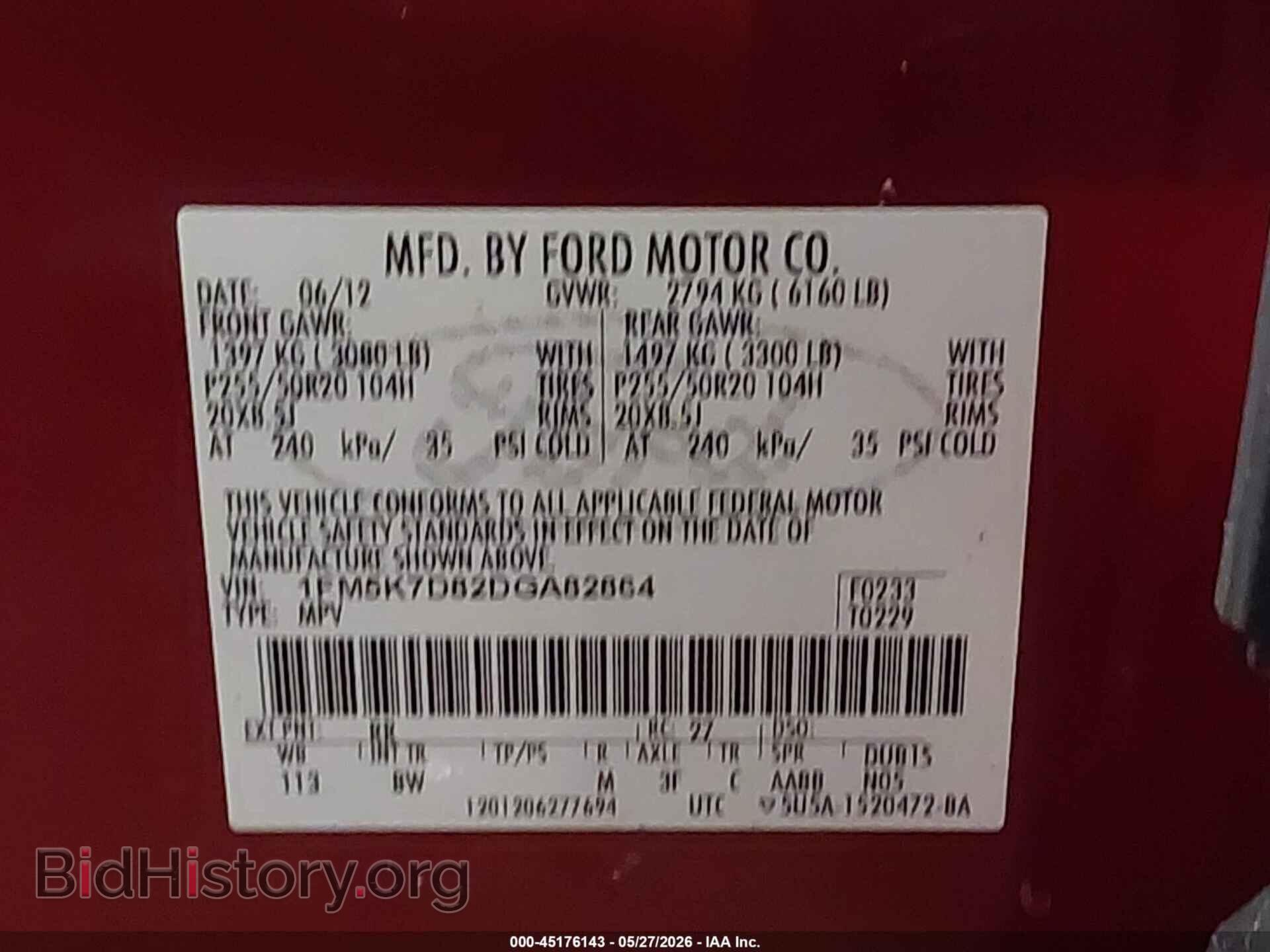 2013 FORD EXPLORER - VIN: 1FM5K7D82DGA82864 - Фото 9