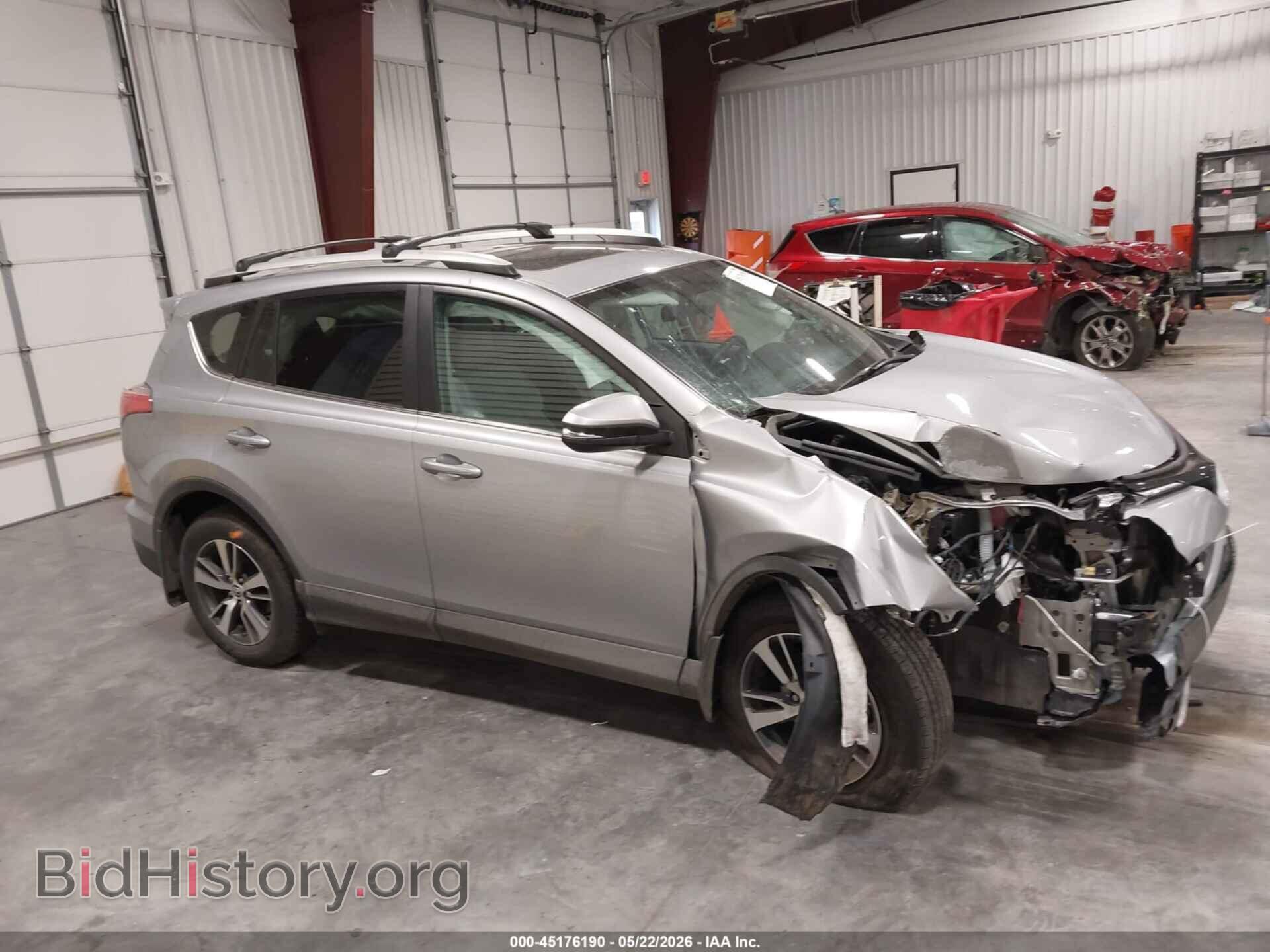 2016 TOYOTA RAV4 - VIN: 2T3RFREV2GW539207 - Фото 14