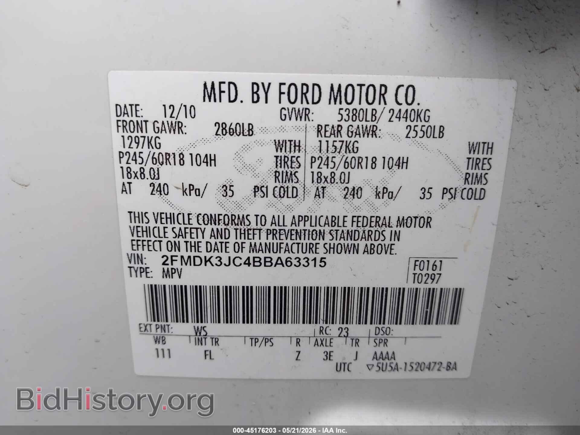 2011 FORD EDGE - VIN: 2FMDK3JC4BBA63315 - Photo 9