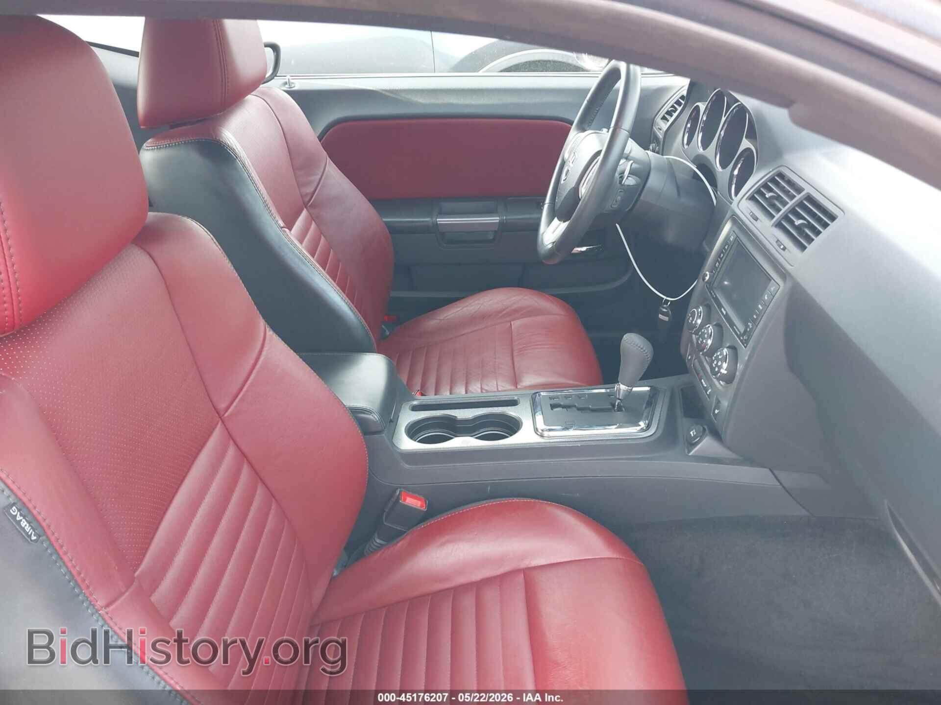 2013 DODGE CHALLENGER - VIN: 2C3CDYBT4DH651807 - Photo 5
