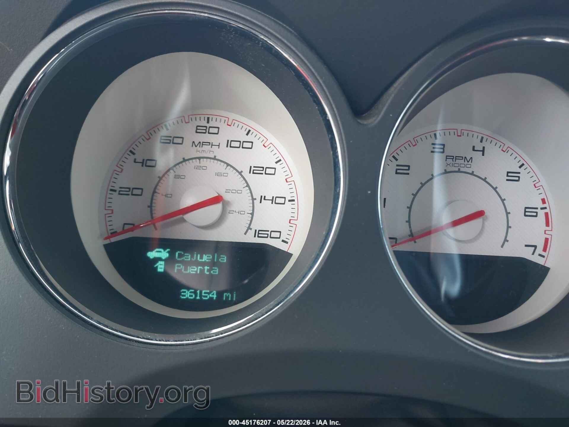 2013 DODGE CHALLENGER - VIN: 2C3CDYBT4DH651807 - Photo 7