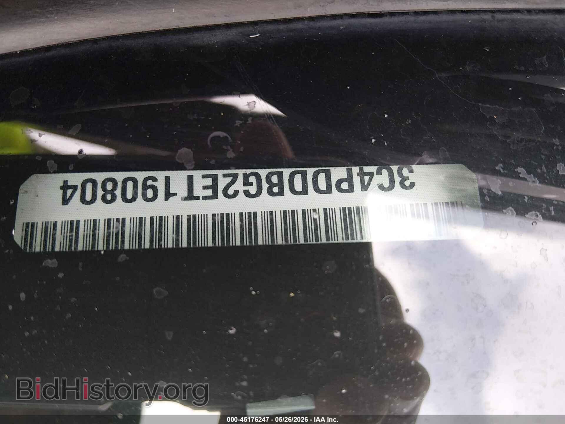2014 DODGE JOURNEY - VIN: 3C4PDDBG2ET190804 - Photo 9