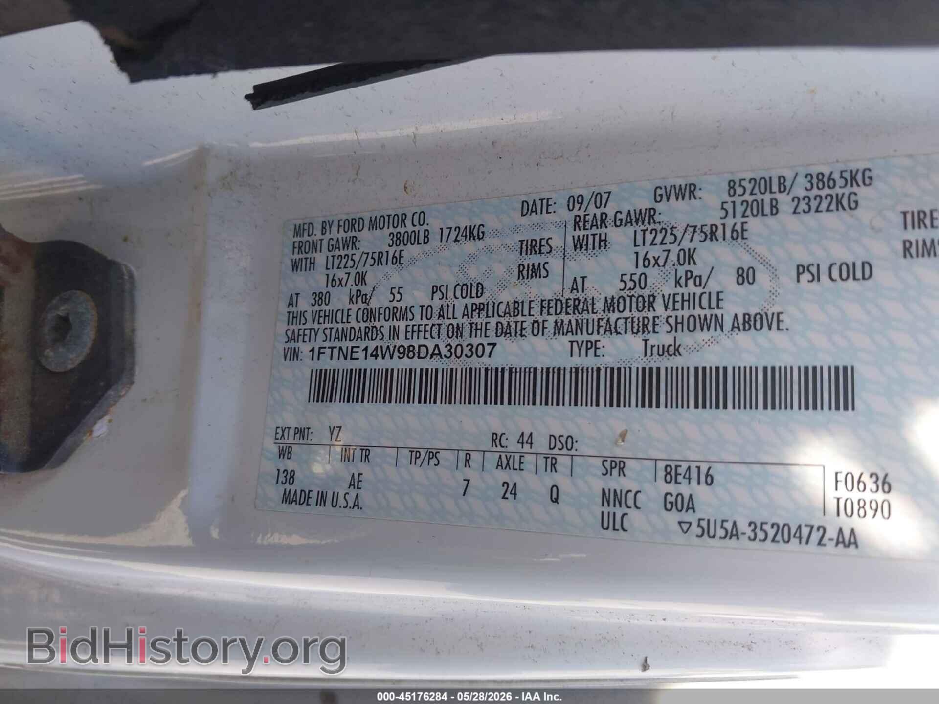 2008 FORD E-150 - VIN: 1FTNE14W98DA30307 - Фото 9