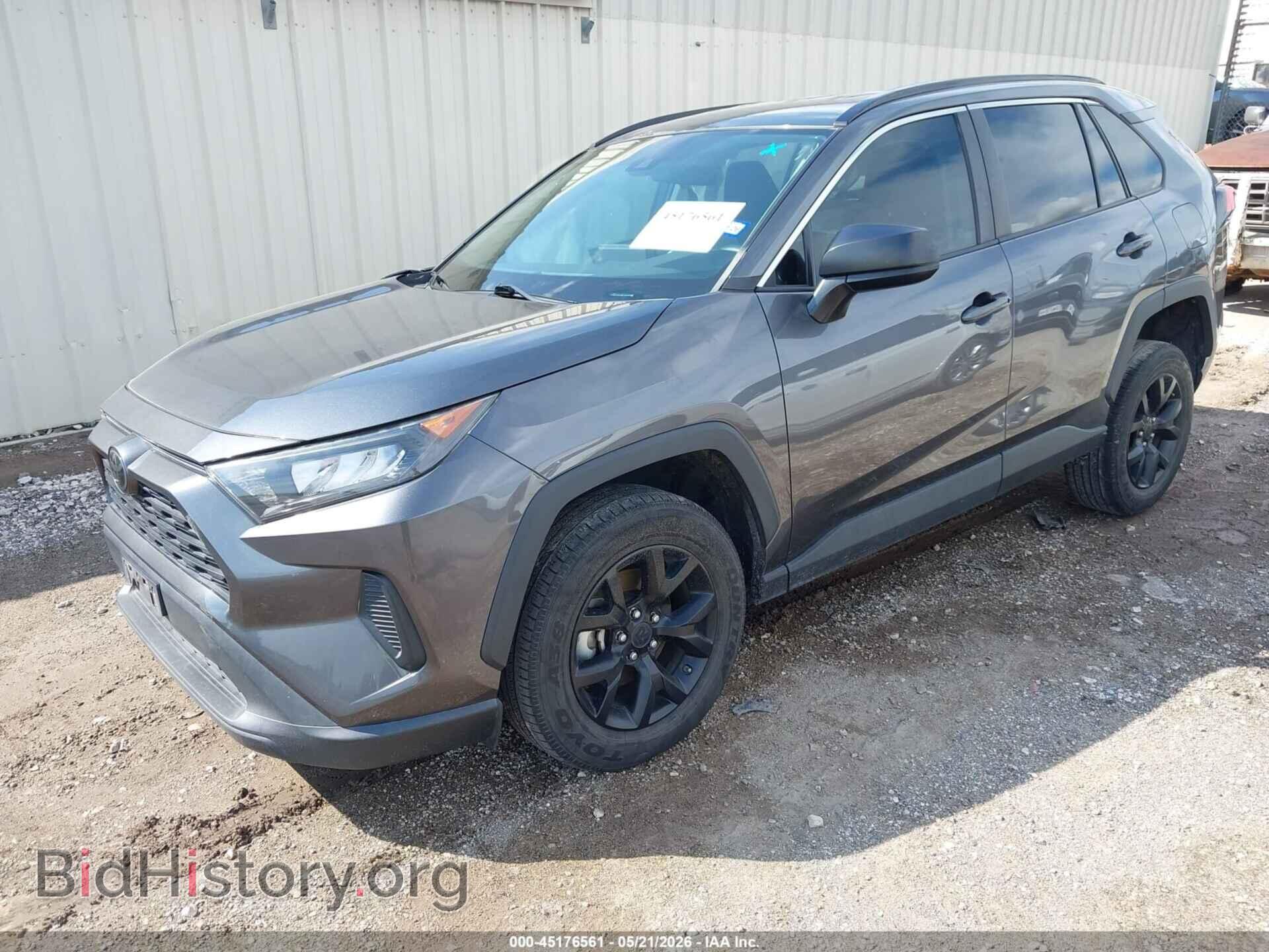 2021 TOYOTA RAV4 - VIN: 2T3H1RFVXMC139191 - Фото 2