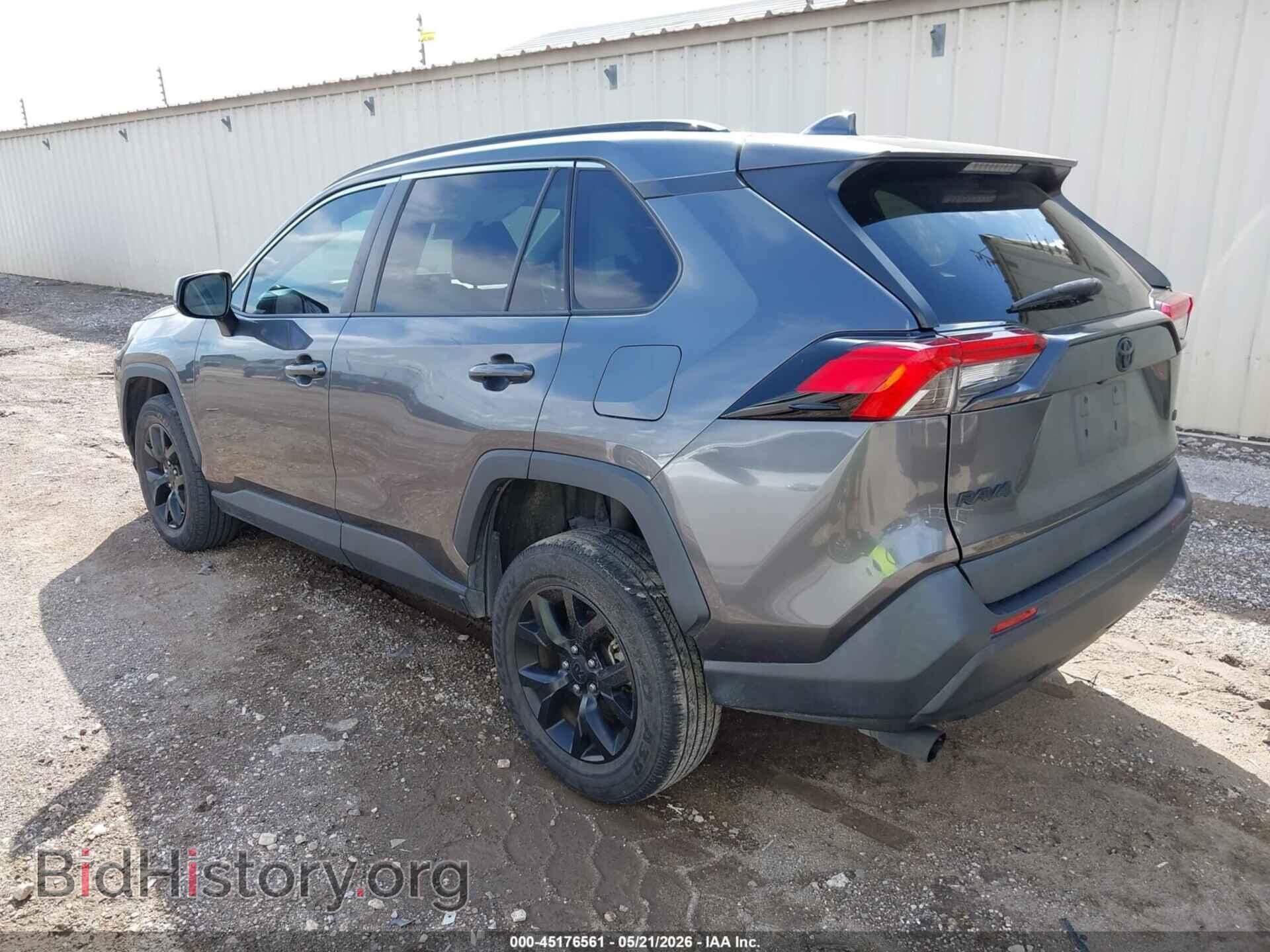 2021 TOYOTA RAV4 - VIN: 2T3H1RFVXMC139191 - Фото 3