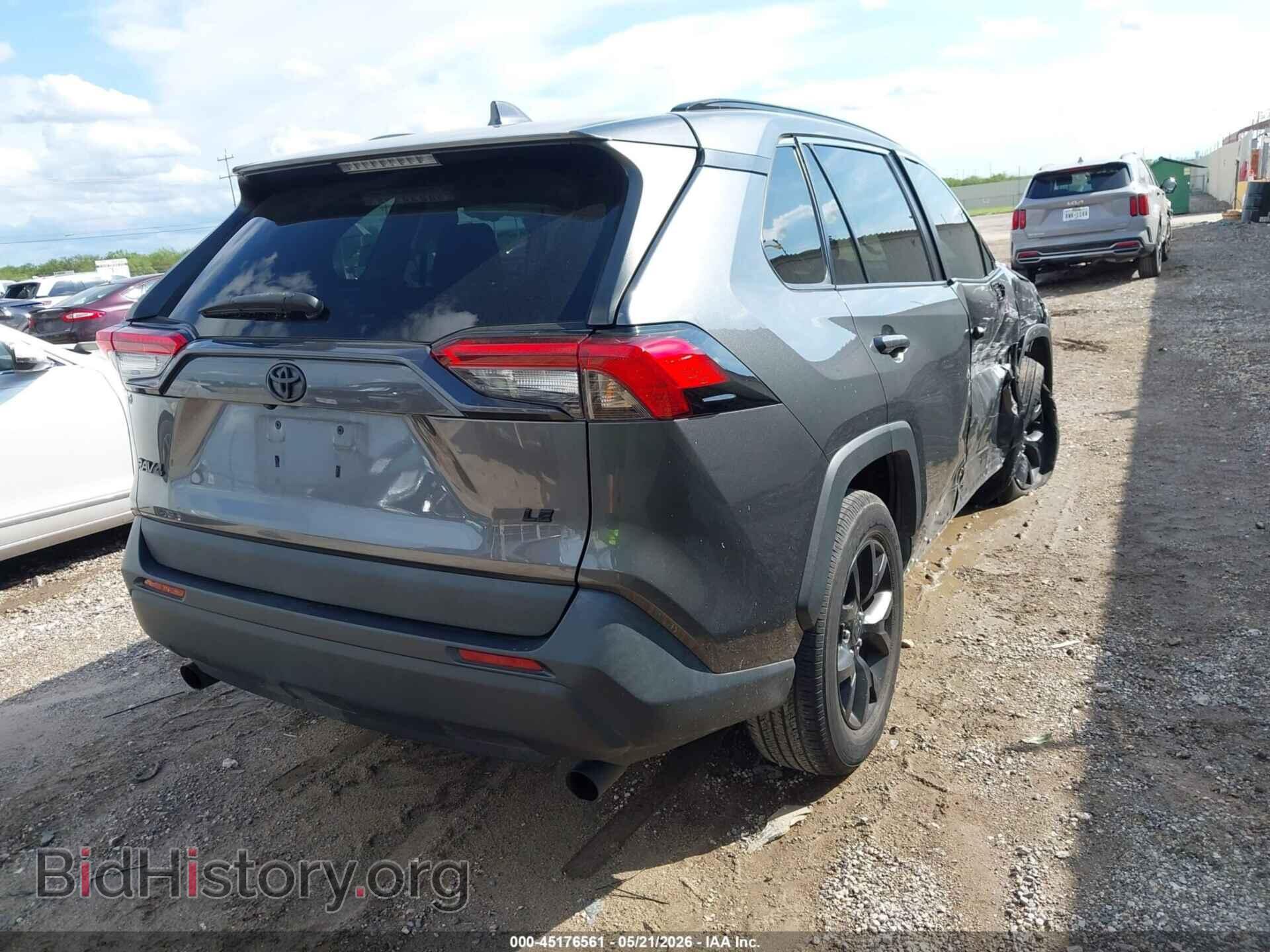 2021 TOYOTA RAV4 - VIN: 2T3H1RFVXMC139191 - Фото 4