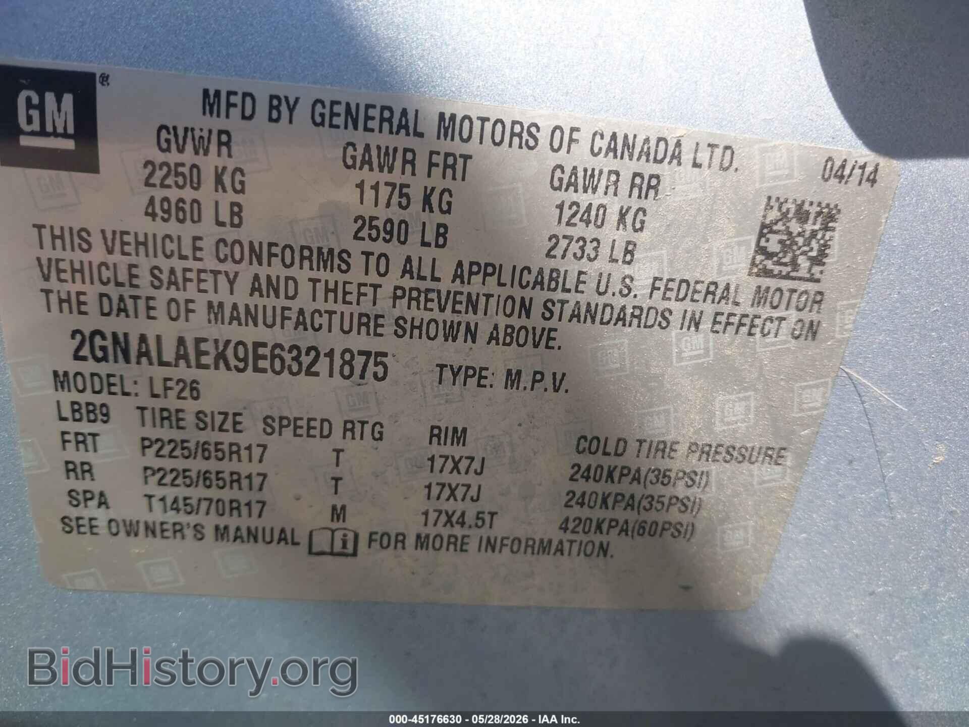 2014 CHEVROLET EQUINOX - VIN: 2GNALAEK9E6321875 - Photo 9