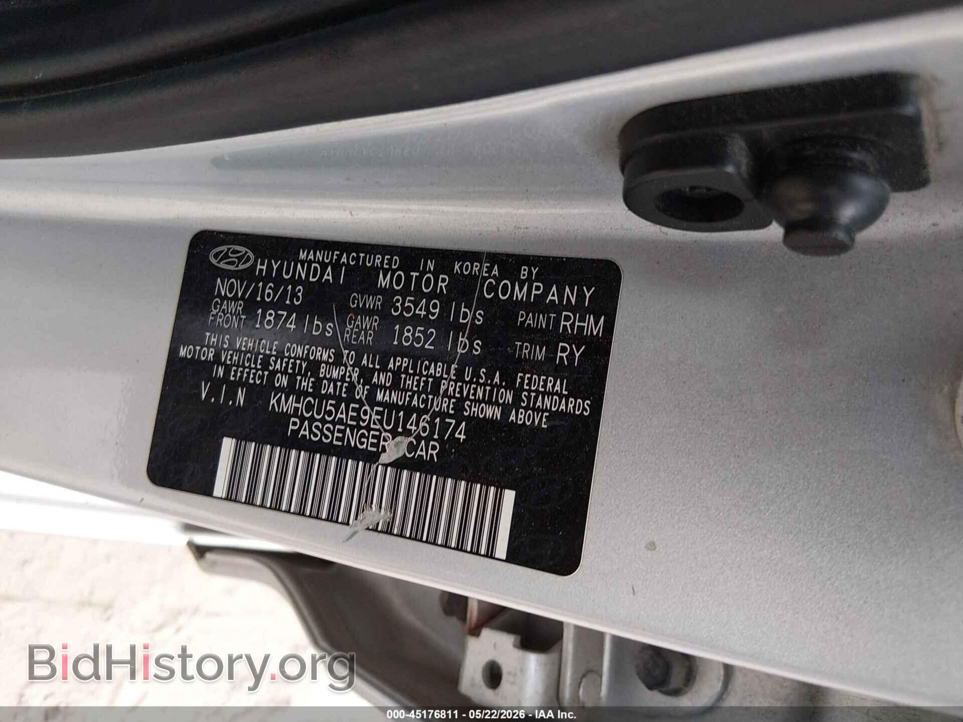 2014 HYUNDAI ACCENT - VIN: KMHCU5AE9EU146174 - Фото 9