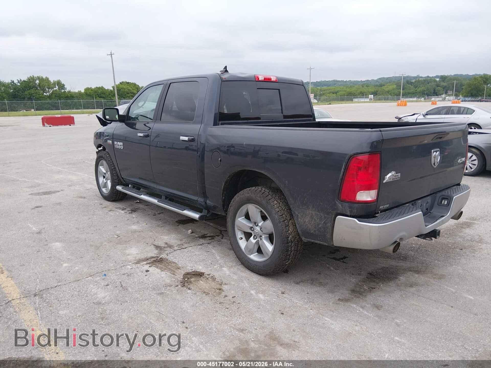 2015 RAM 1500 - VIN: 1C6RR7LT7FS745070 - Photo 3