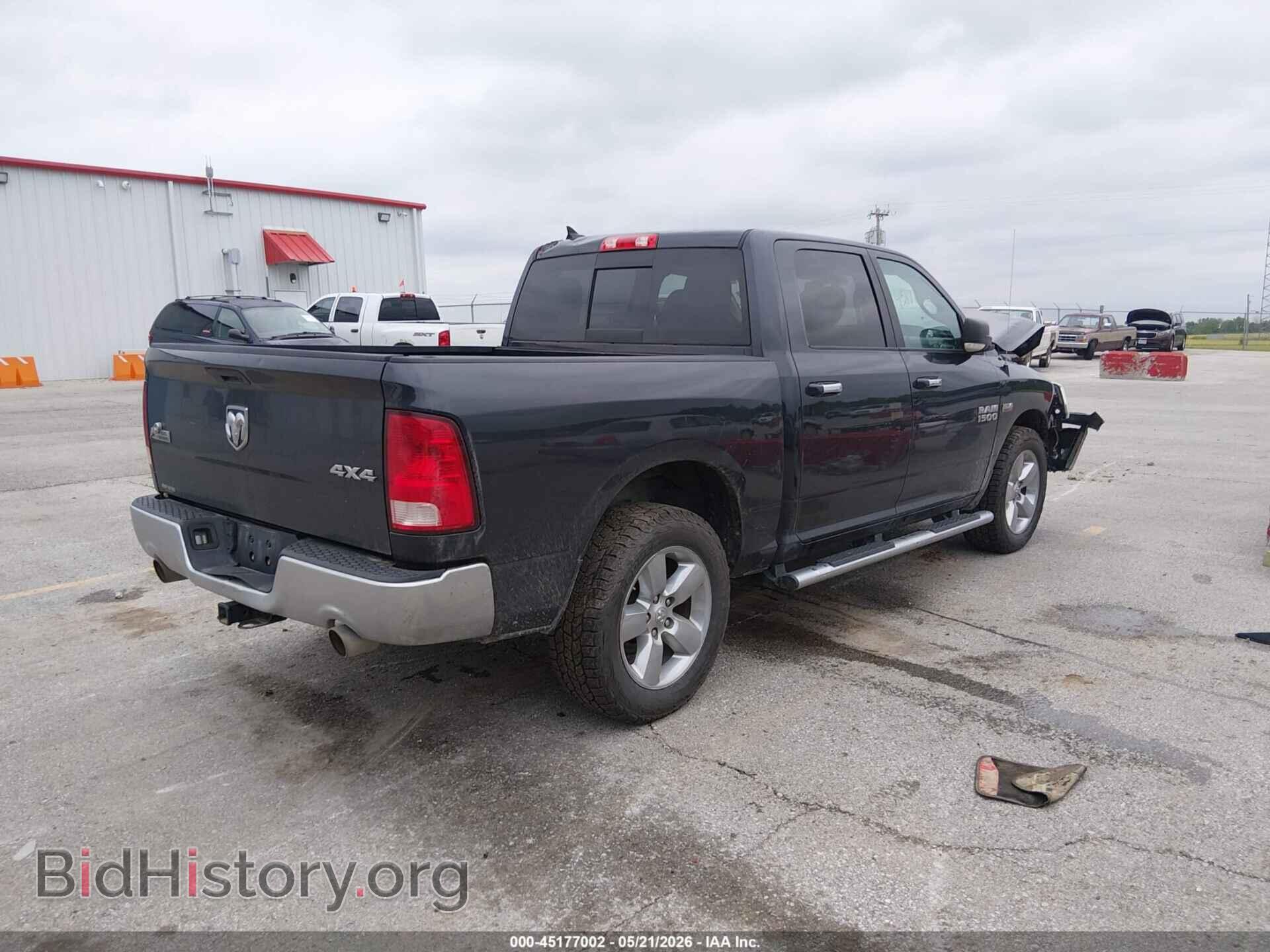 2015 RAM 1500 - VIN: 1C6RR7LT7FS745070 - Photo 4