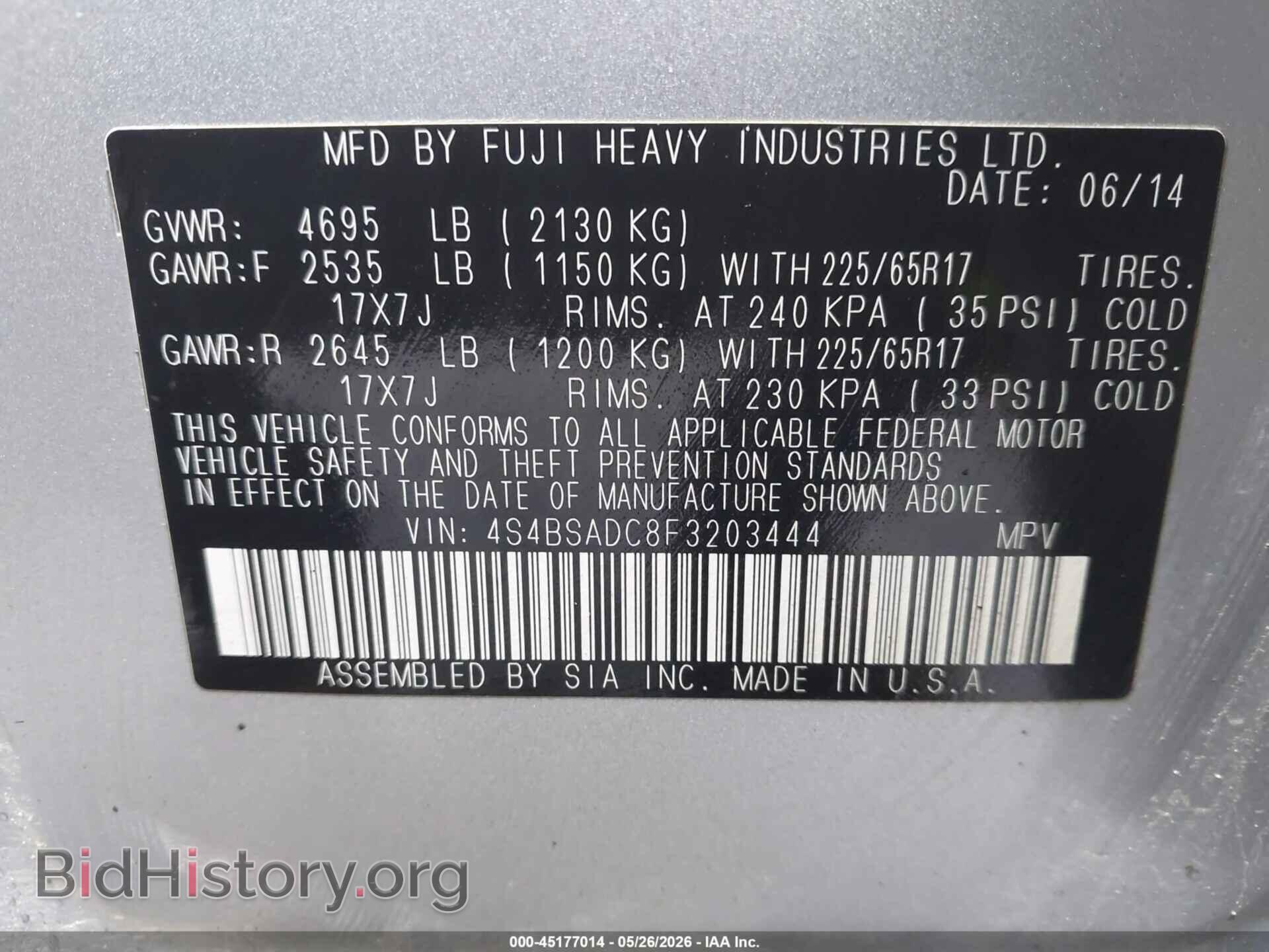 2015 SUBARU OUTBACK - VIN: 4S4BSADC8F3203444 - Photo 9