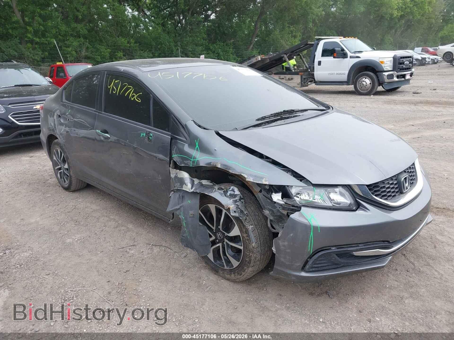 Фотография 2HGFB2F84DH509007 - HONDA CIVIC 2013