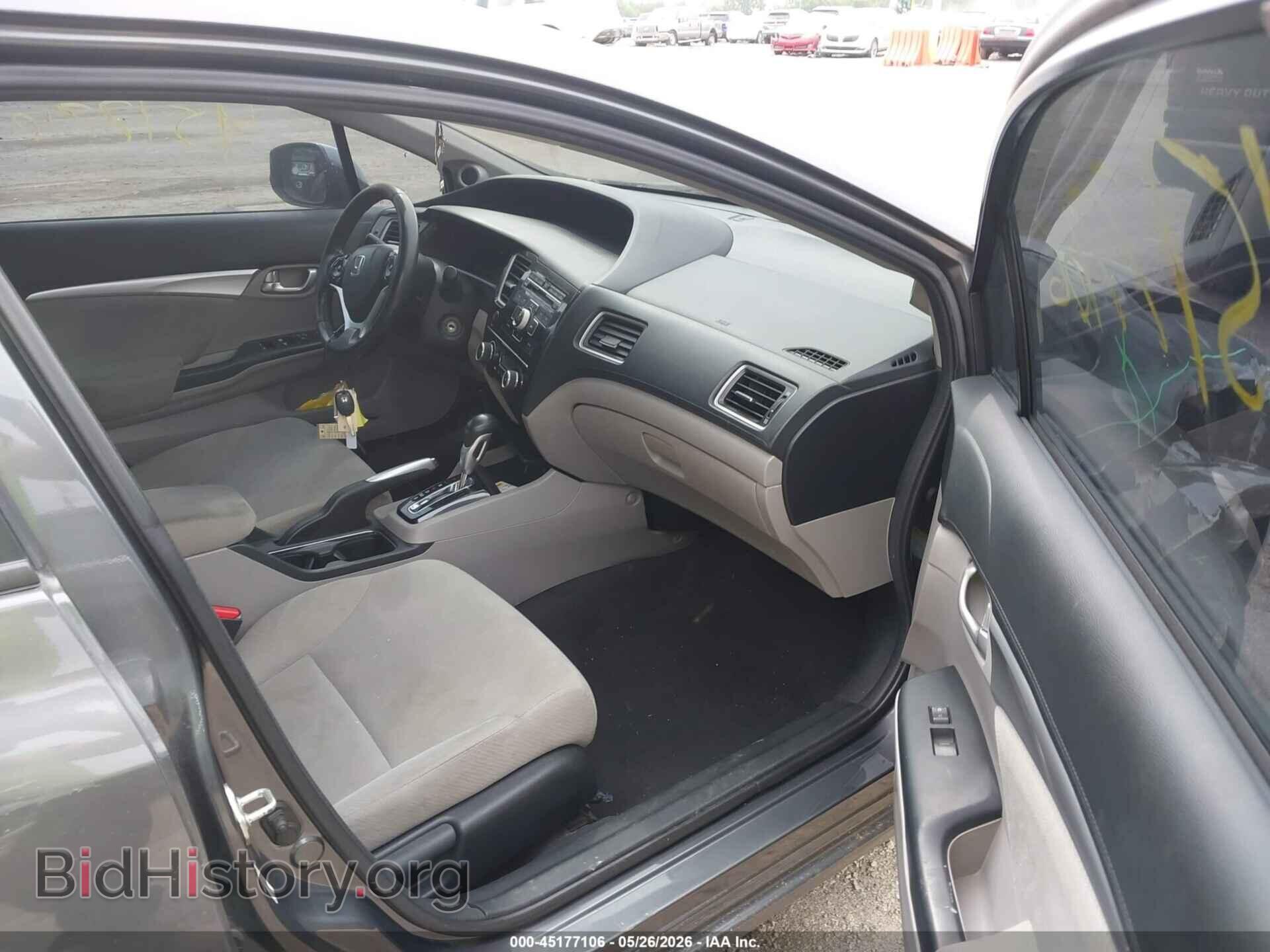 2013 HONDA CIVIC - VIN: 2HGFB2F84DH509007 - Фото 5