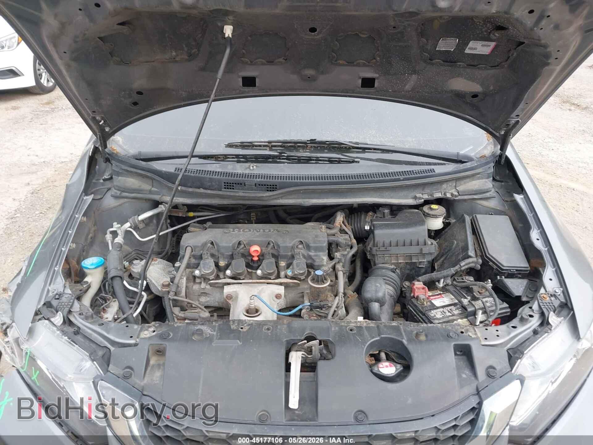 2013 HONDA CIVIC - VIN: 2HGFB2F84DH509007 - Фото 10