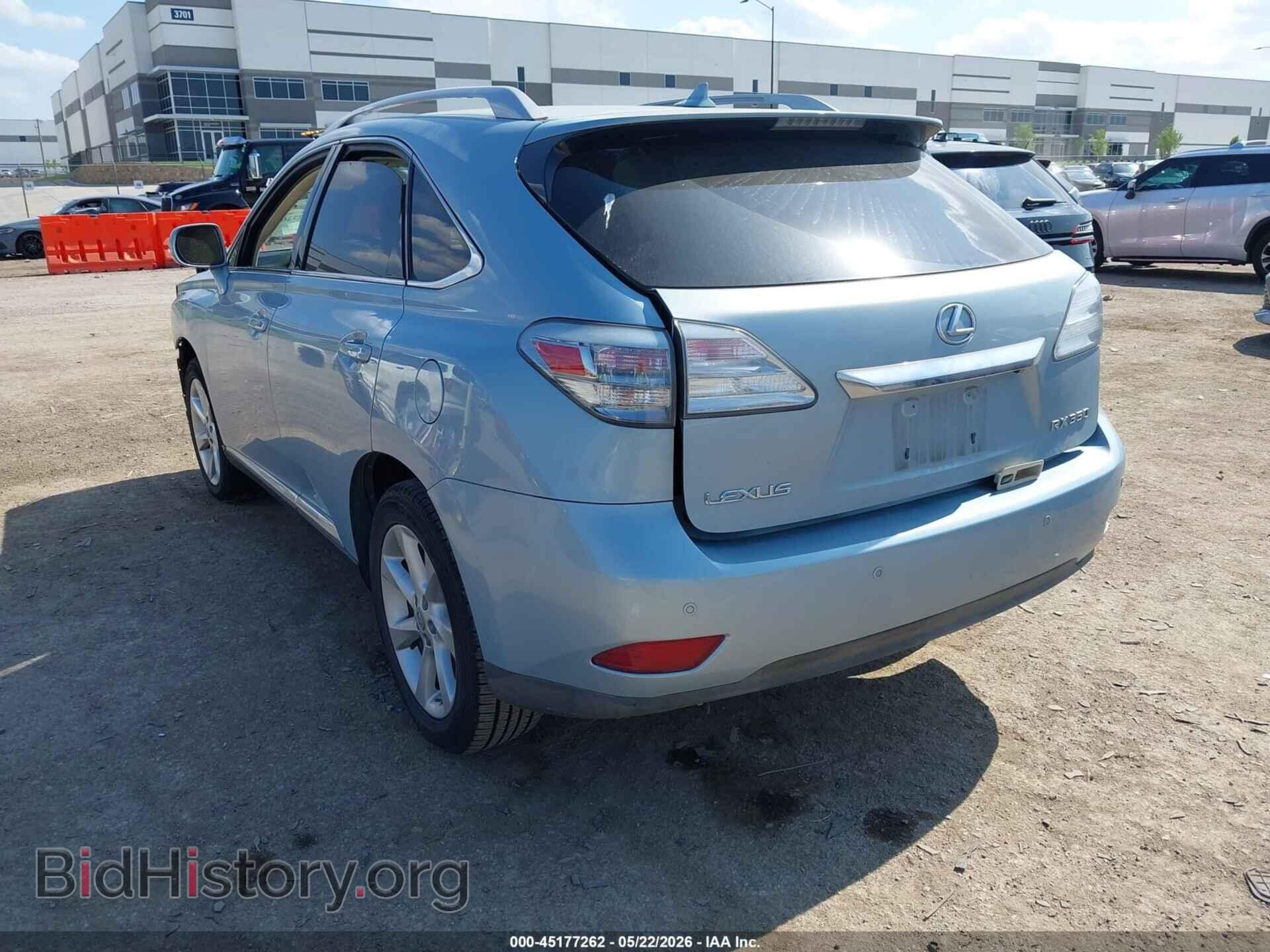 2010 LEXUS RX 350 - VIN: 2T2ZK1BA2AC026485 - Фото 3