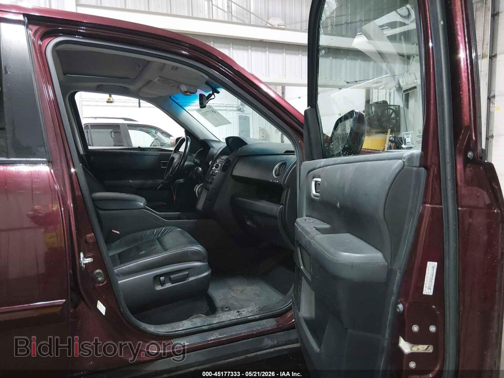 2012 HONDA PILOT - VIN: 5FNYF4H51CB018666 - Photo 5