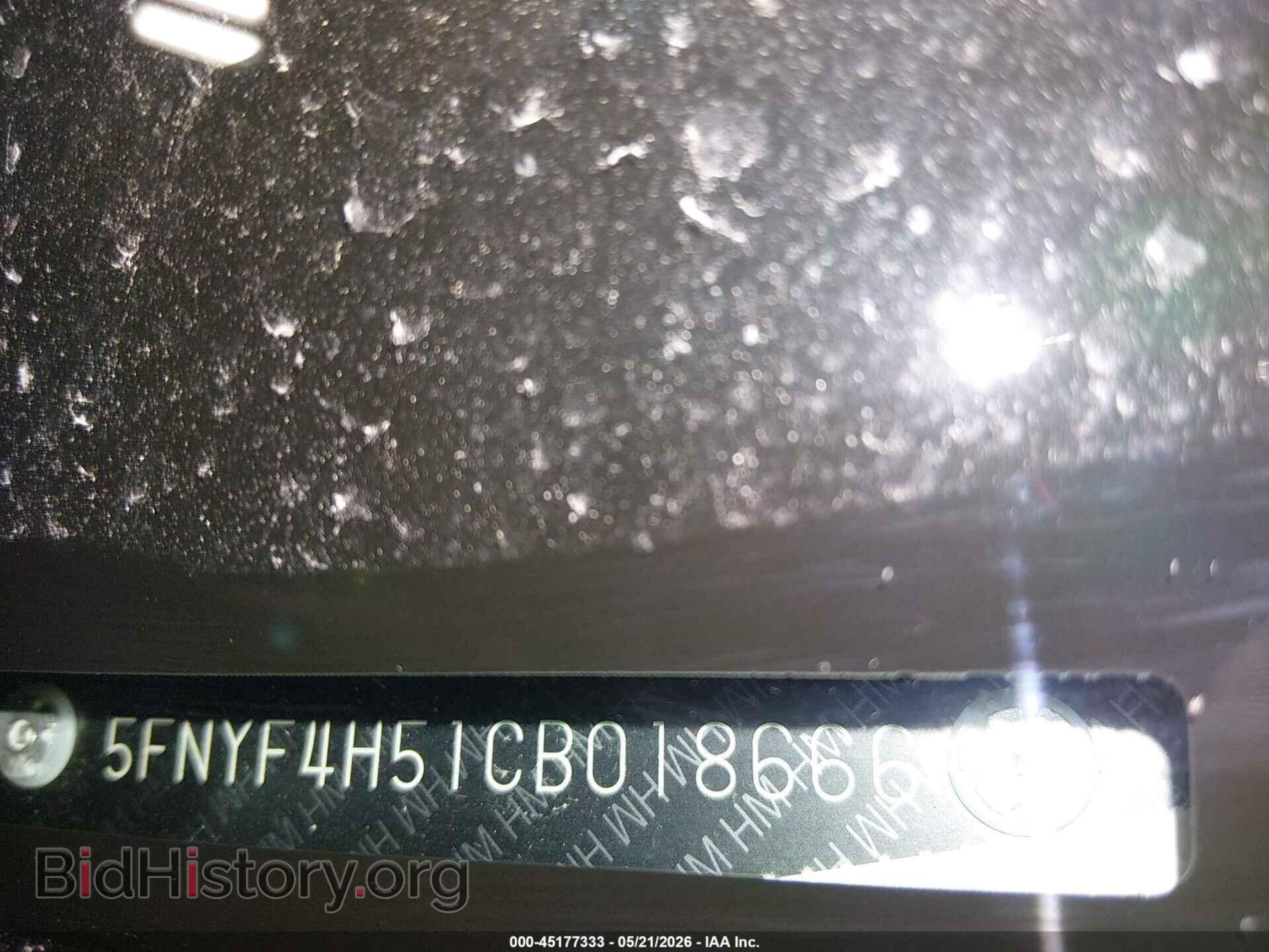 2012 HONDA PILOT - VIN: 5FNYF4H51CB018666 - Photo 9