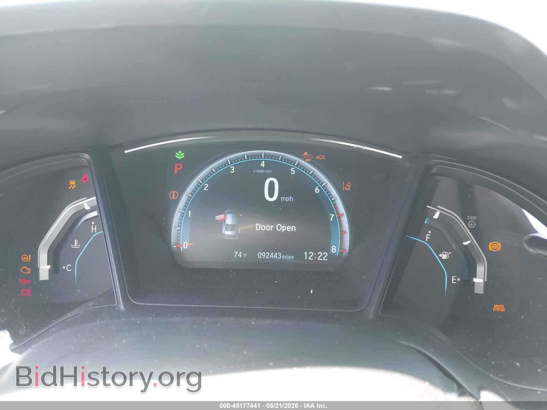 2016 HONDA CIVIC - VIN: 2HGFC2F64GH562144 - Фото 7