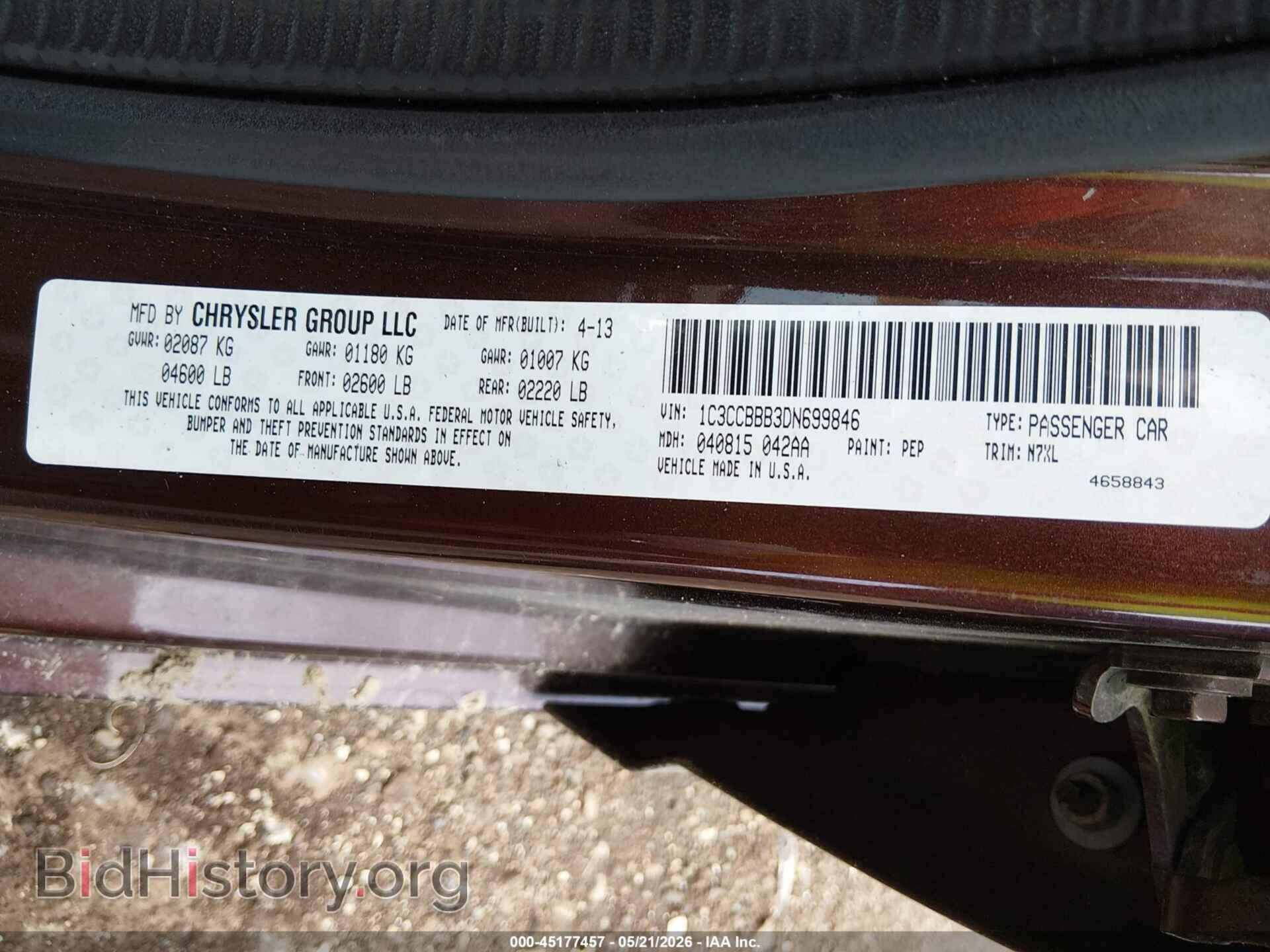 2013 CHRYSLER 200 - VIN: 1C3CCBBB3DN699846 - Photo 9