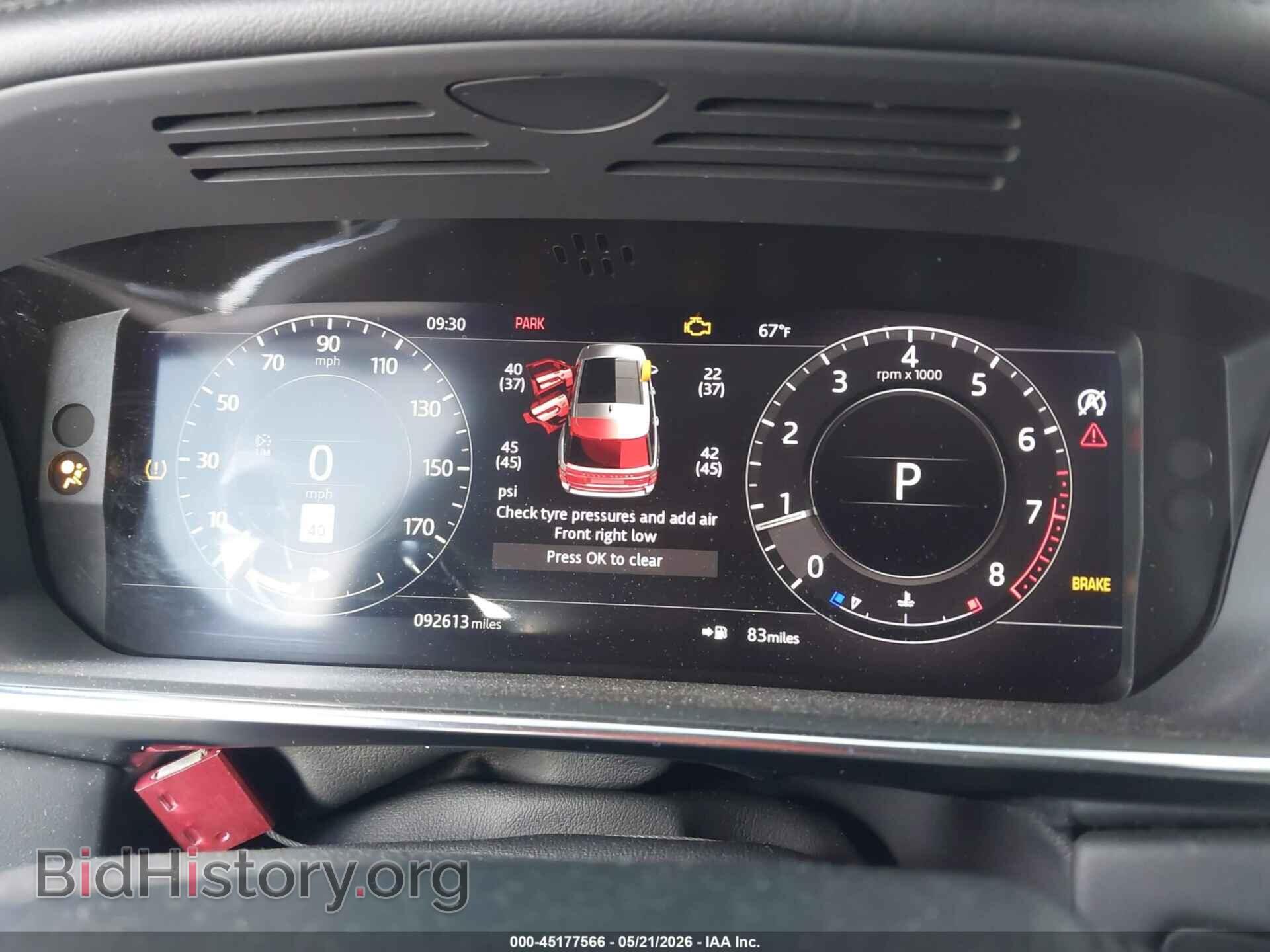 2020 LAND ROVER RANGE ROVER - VIN: SALGS2SE2LA405359 - Фото 7