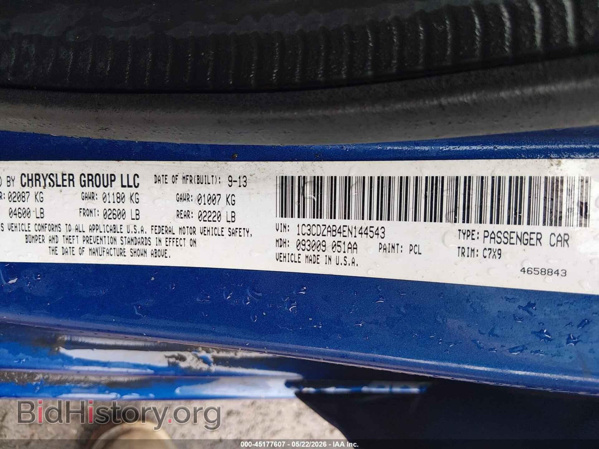2014 DODGE AVENGER - VIN: 1C3CDZAB4EN144543 - Photo 9