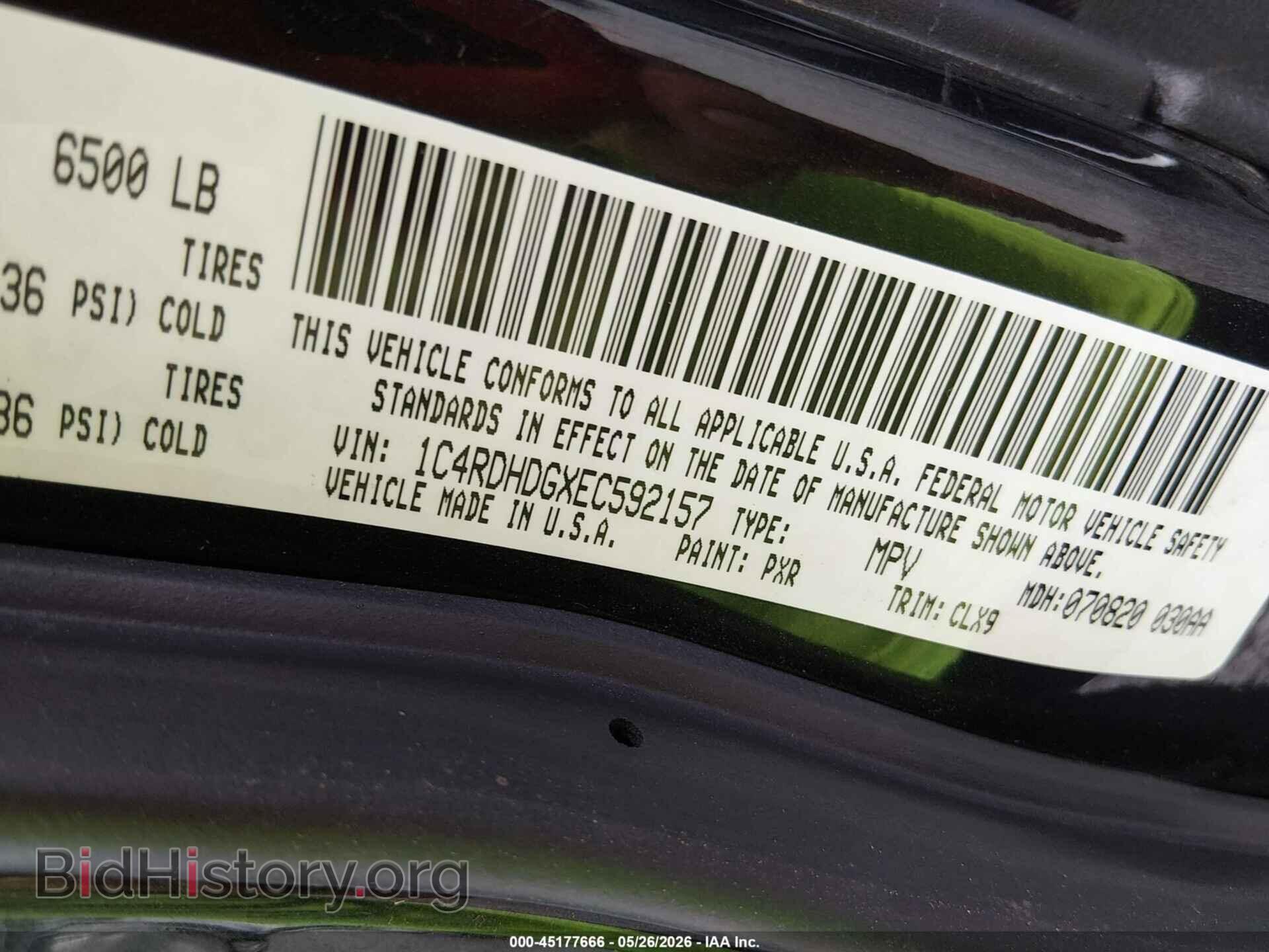 2014 DODGE DURANGO - VIN: 1C4RDHDGXEC592157 - Photo 9
