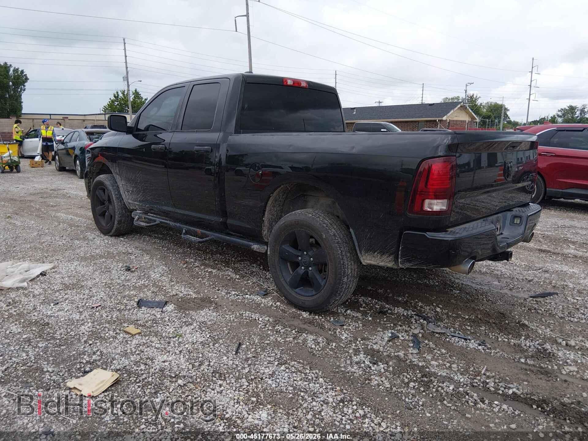 2015 RAM 1500 - VIN: 1C6RR7FT7FS636359 - Фото 3