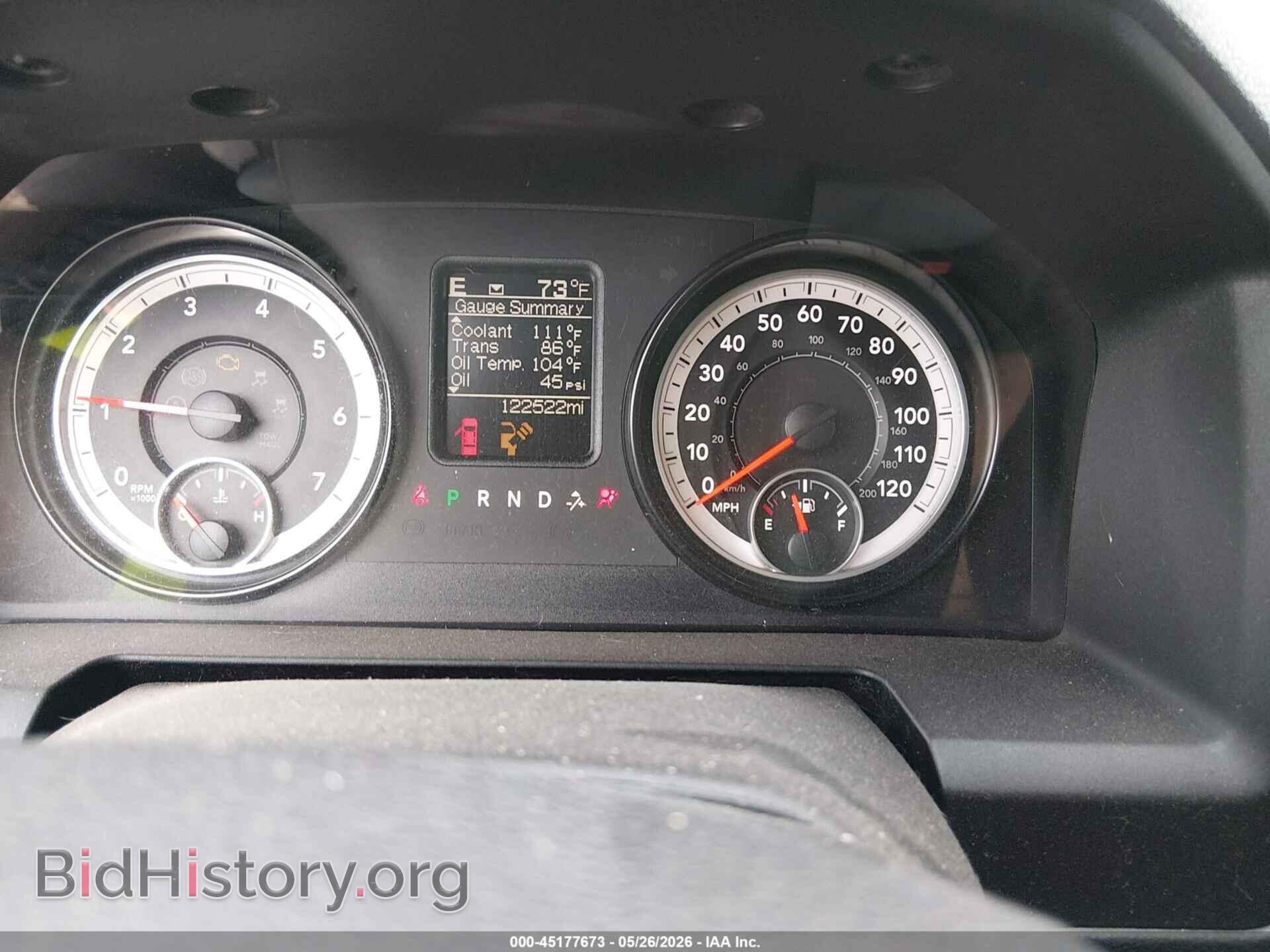 2015 RAM 1500 - VIN: 1C6RR7FT7FS636359 - Фото 7