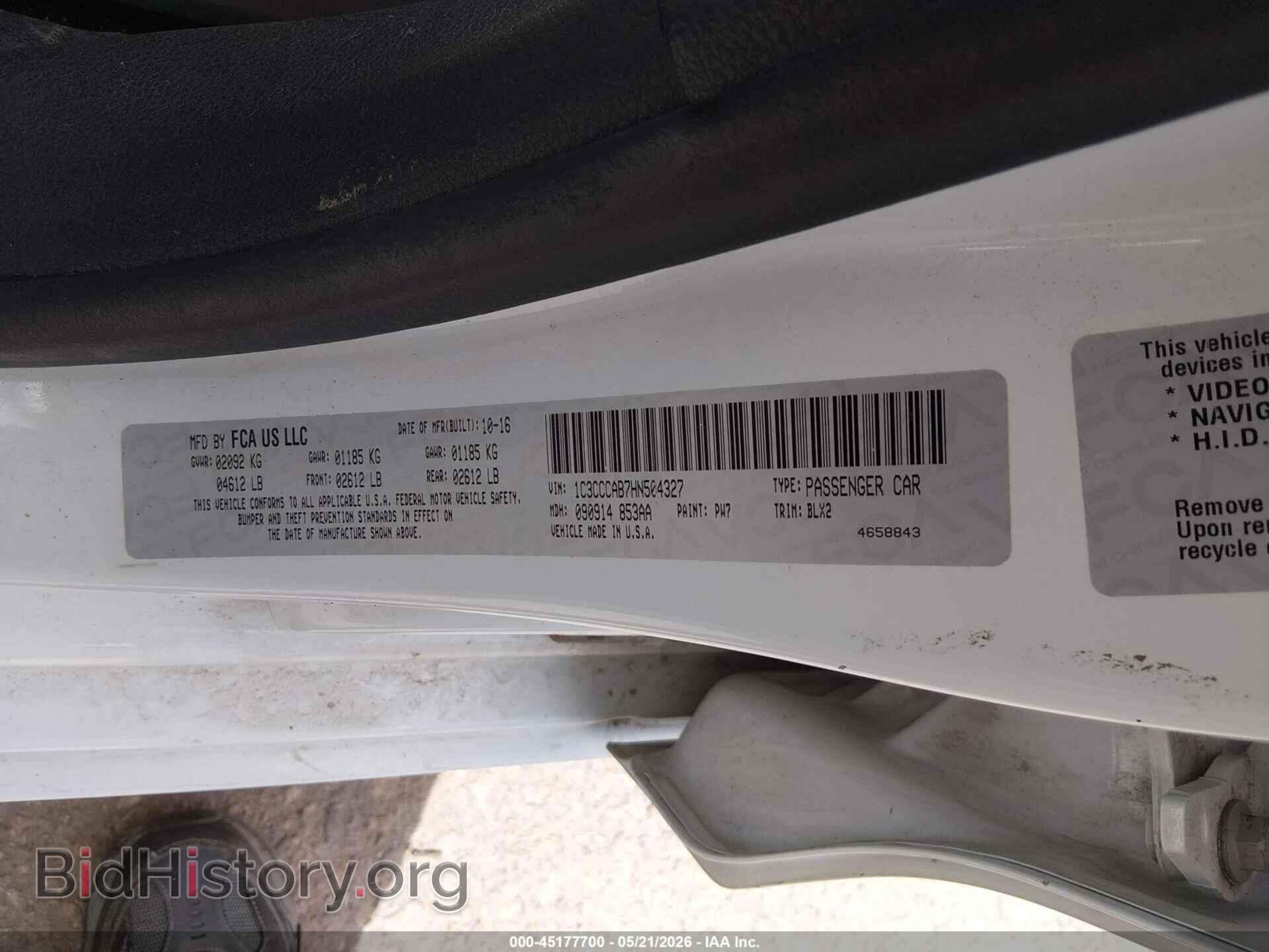 2017 CHRYSLER 200 - VIN: 1C3CCCAB7HN504327 - Фото 9