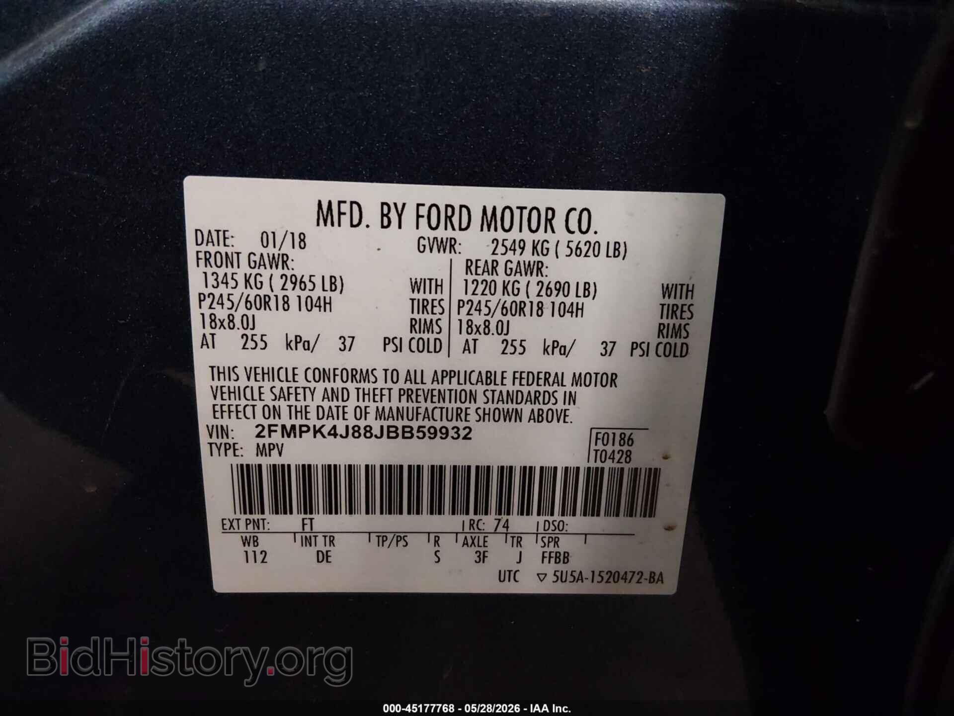 2018 FORD EDGE - VIN: 2FMPK4J88JBB59932 - Фото 9