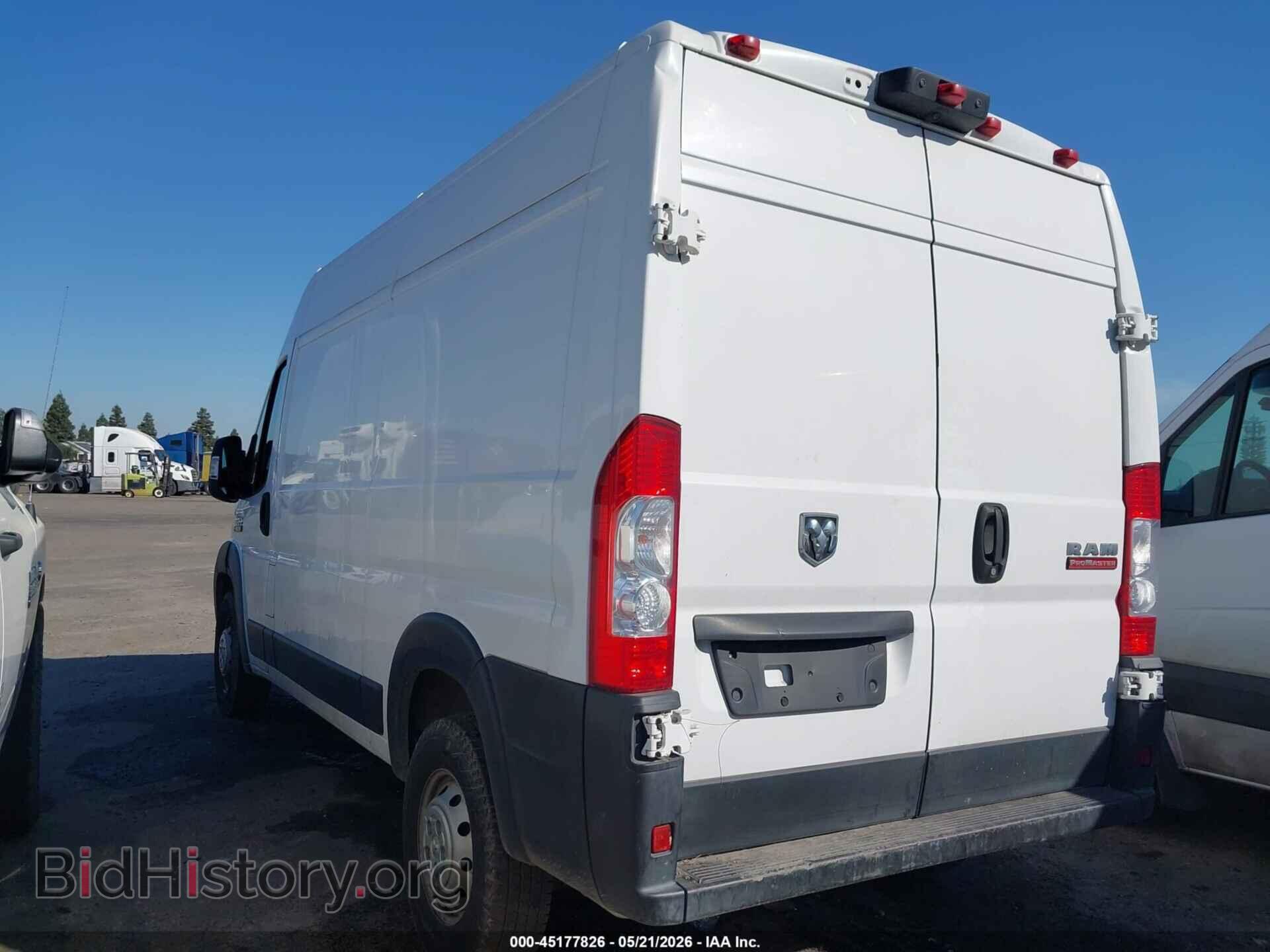 2020 RAM PROMASTER 1500 - VIN: 3C6TRVBGXLE111197 - Фото 3