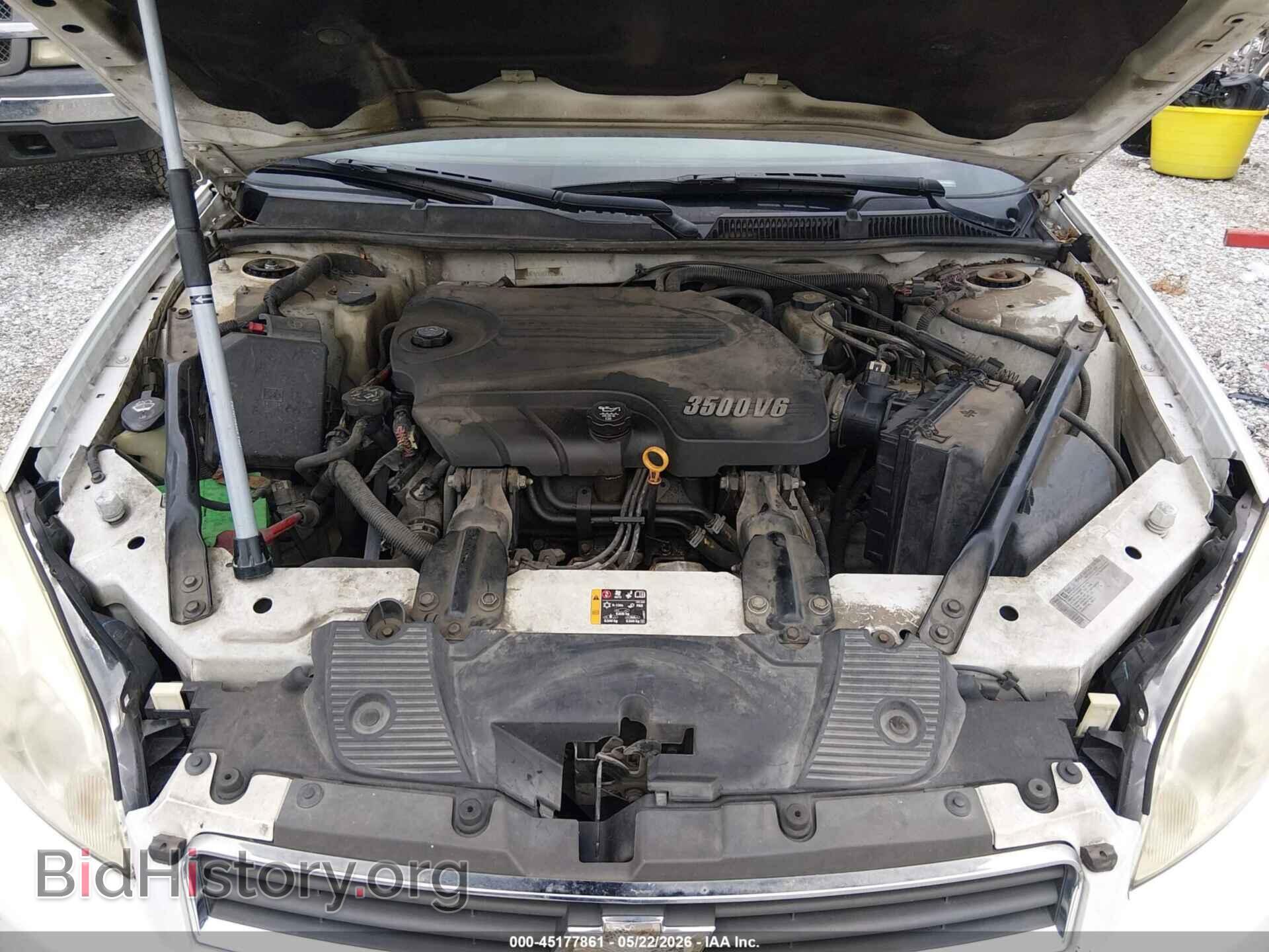 2011 CHEVROLET IMPALA - VIN: 2G1WF5EK1B1162655 - Фото 10