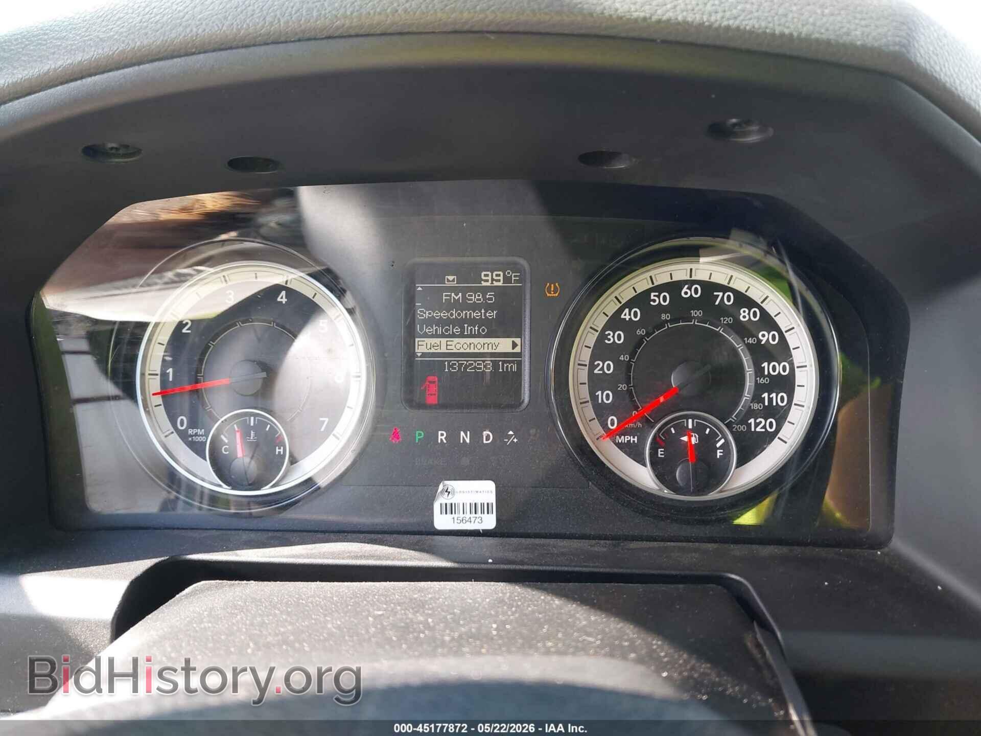 2017 RAM 2500 - VIN: 3C6UR4HJ7HG739988 - Photo 7