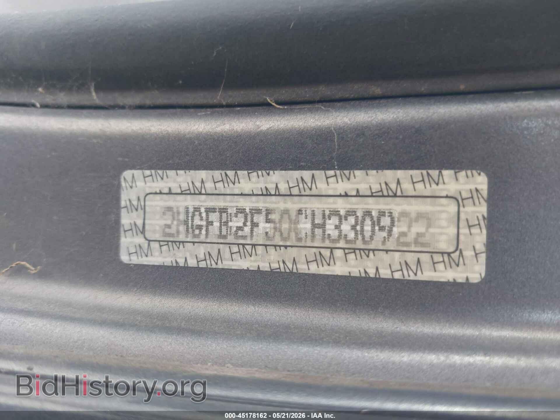 2012 HONDA CIVIC - VIN: 2HGFB2F50CH330922 - Фото 9