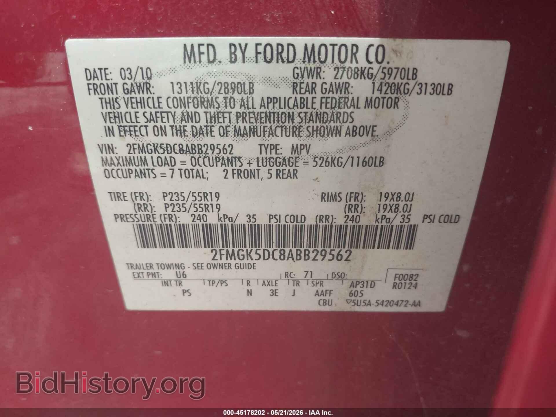 2010 FORD FLEX - VIN: 2FMGK5DC8ABB29562 - Фото 9