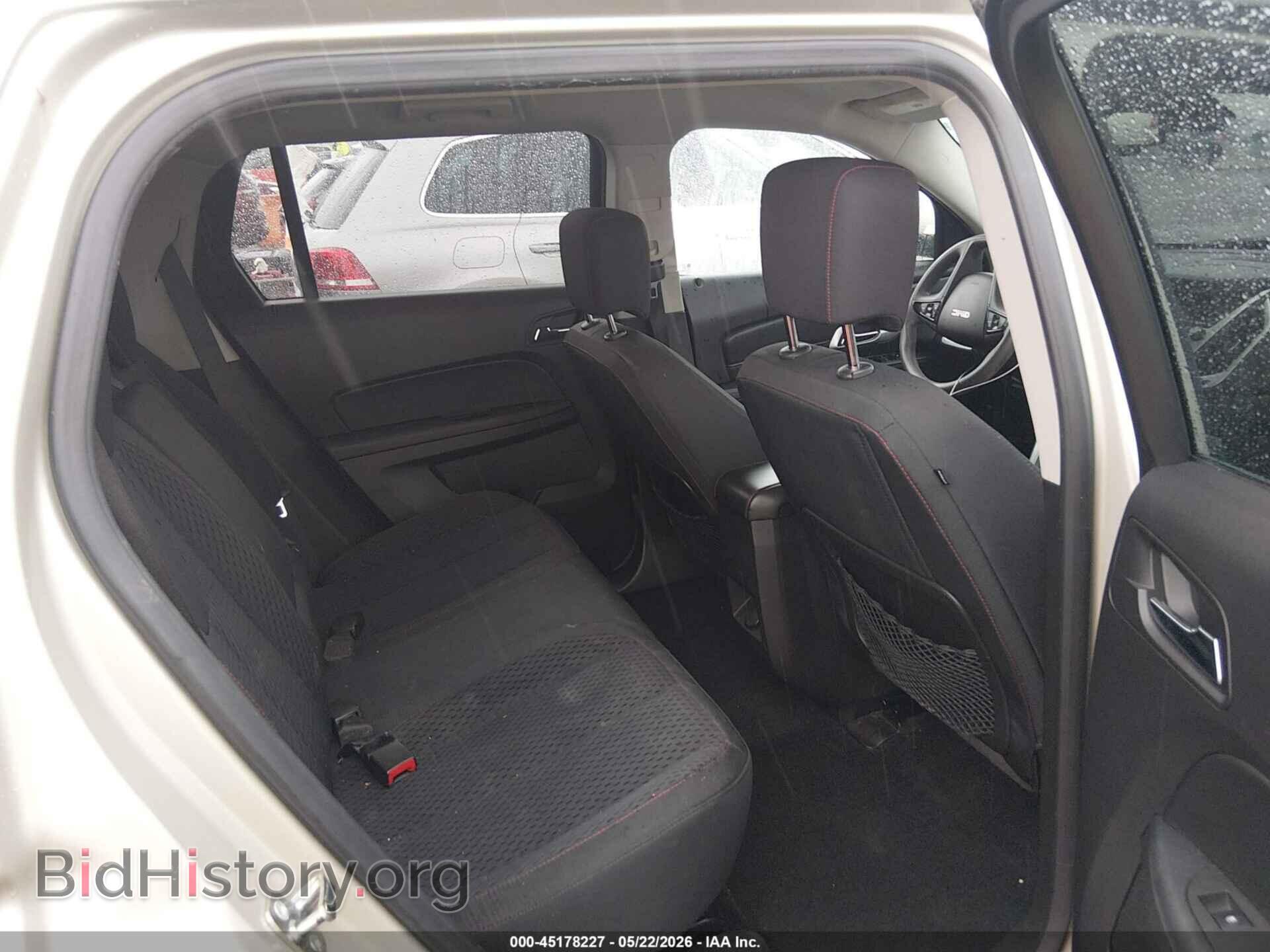 2014 GMC TERRAIN - VIN: 2GKALMEK9E6330512 - Photo 8